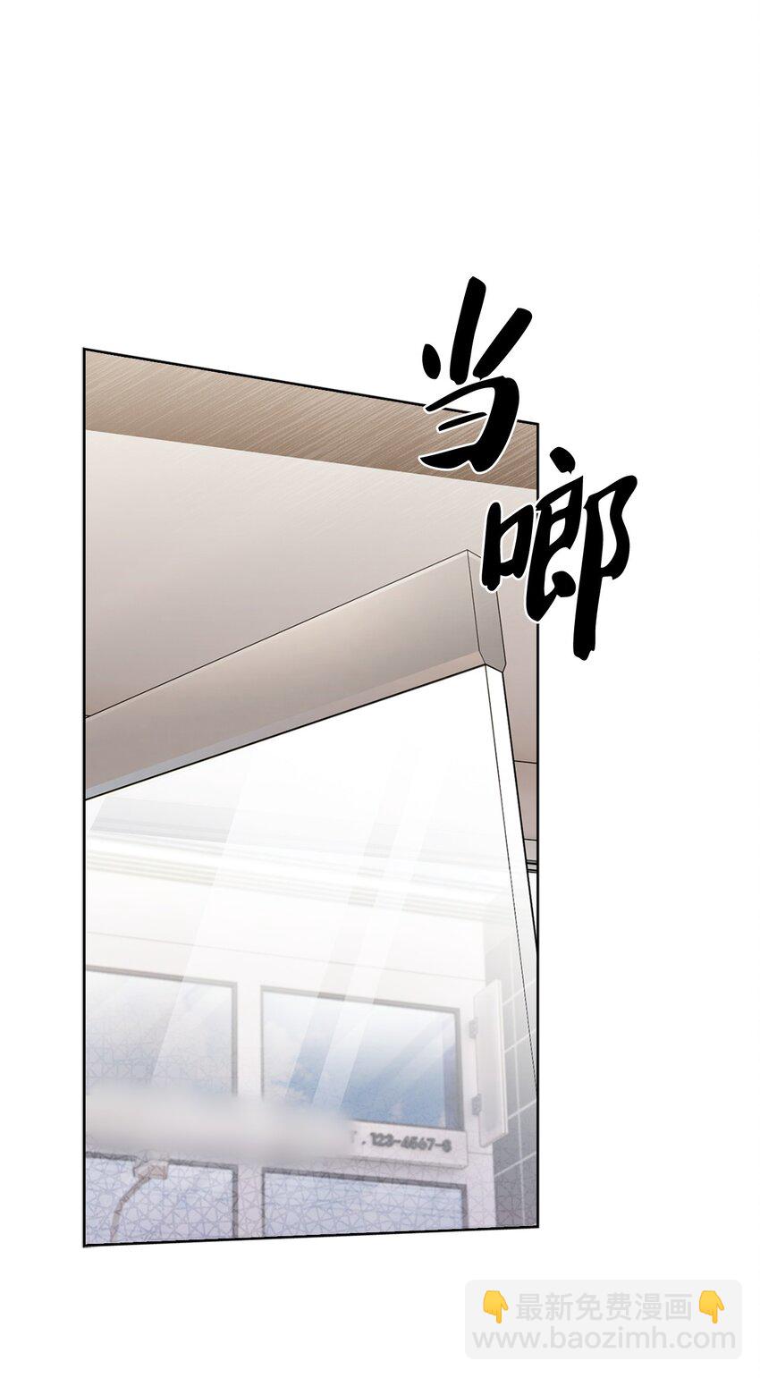 017 儿童节(1/2)-第17话