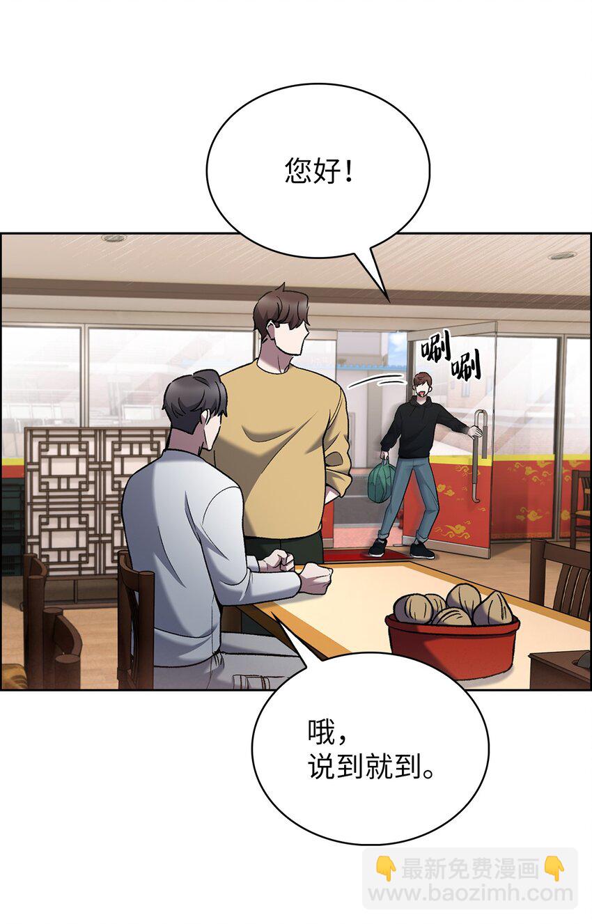 017 儿童节(1/2)-第17话