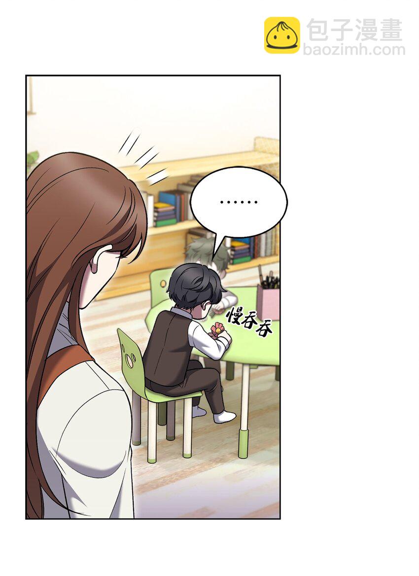 019 决定(1/2)-第19话