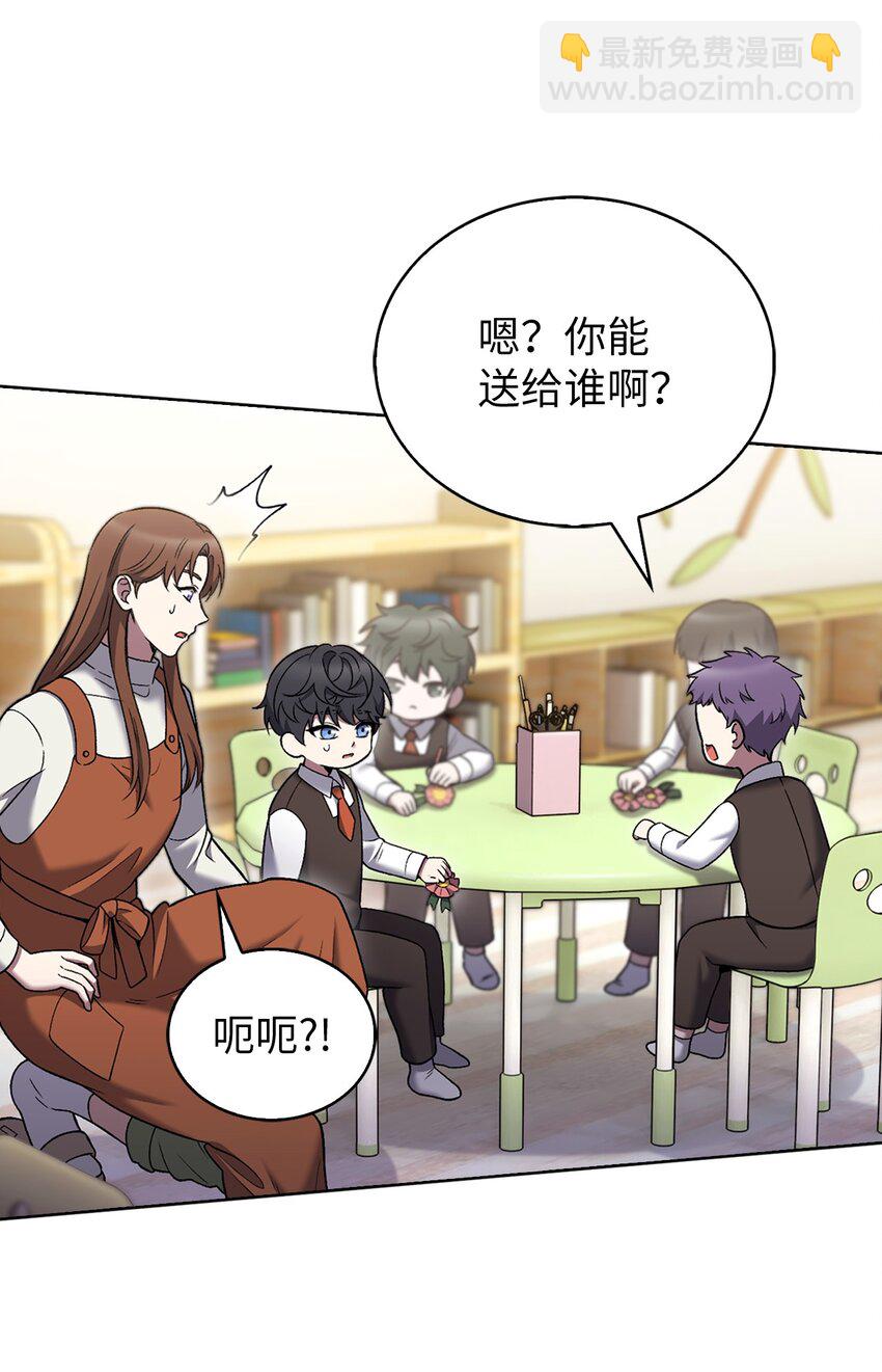 019 决定(1/2)-第19话