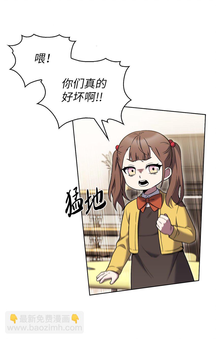 019 决定(1/2)-第19话