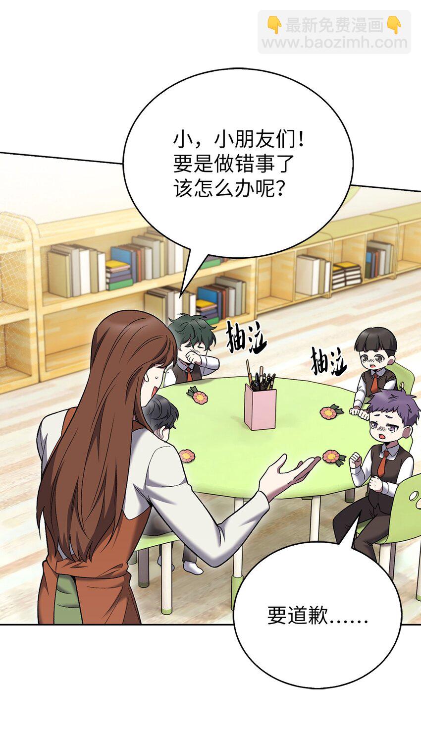 019 决定(1/2)-第19话