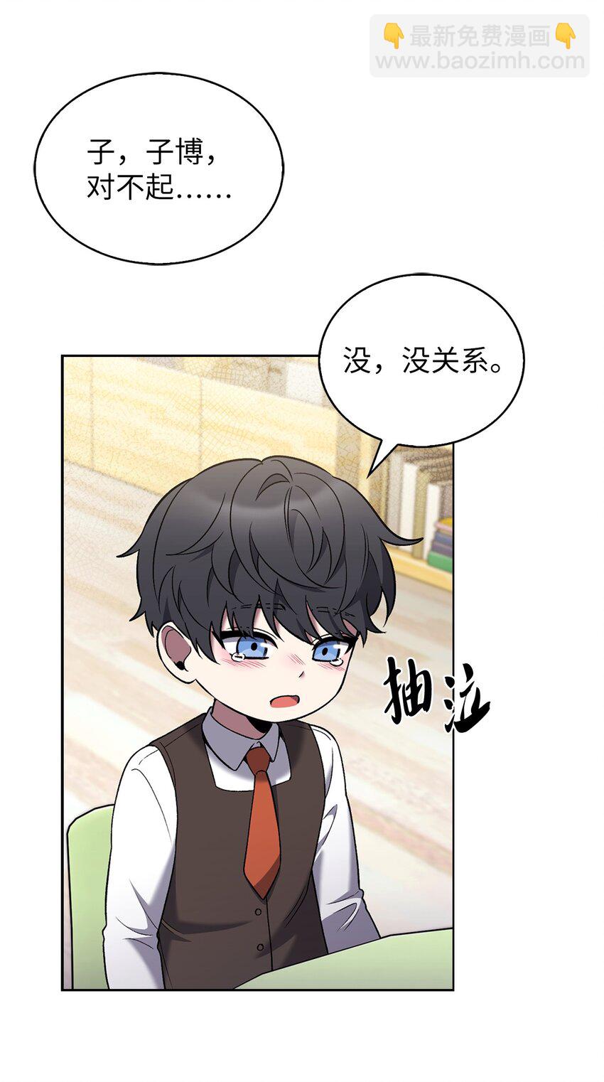 019 决定(1/2)-第19话