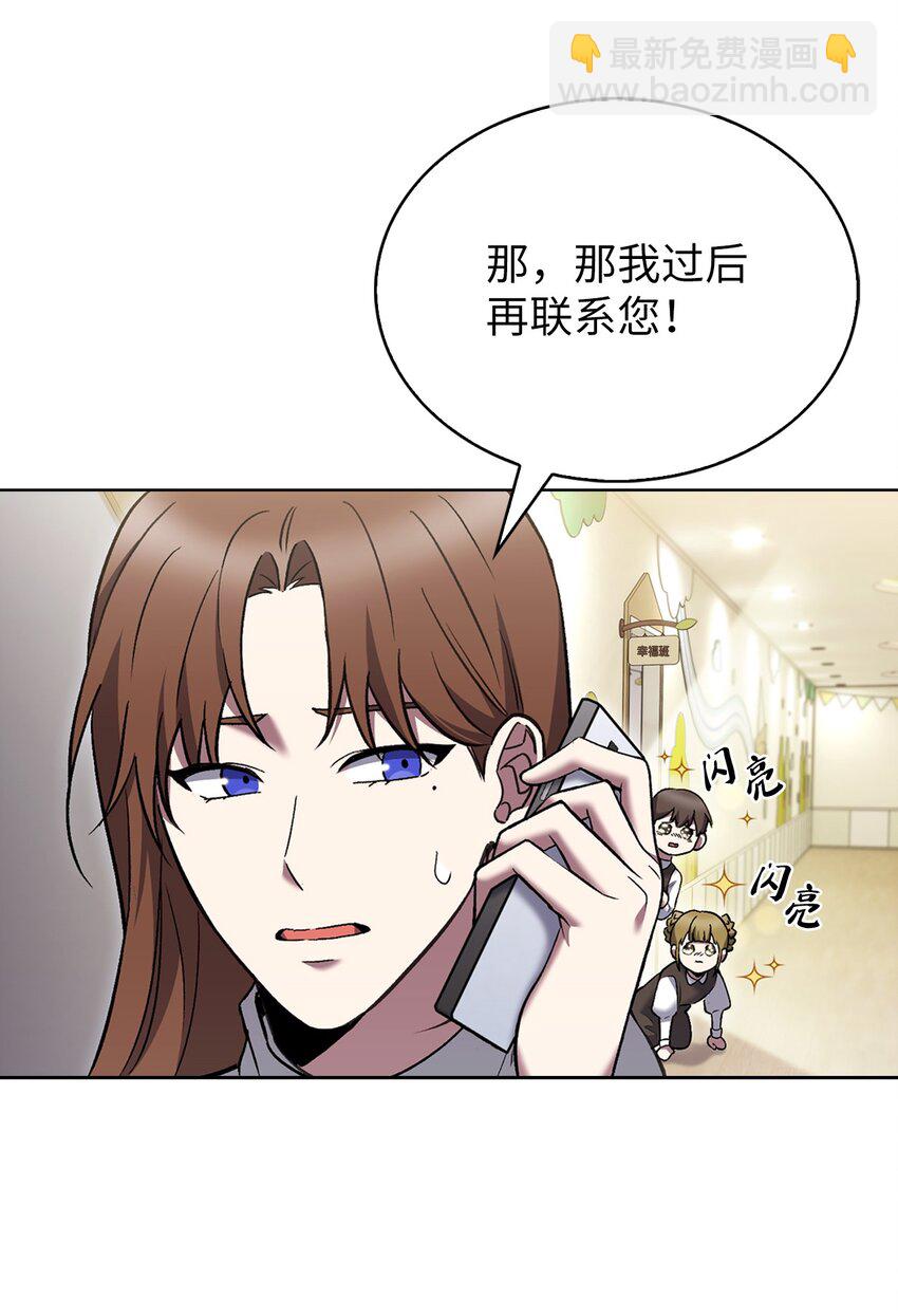 019 决定(1/2)-第19话