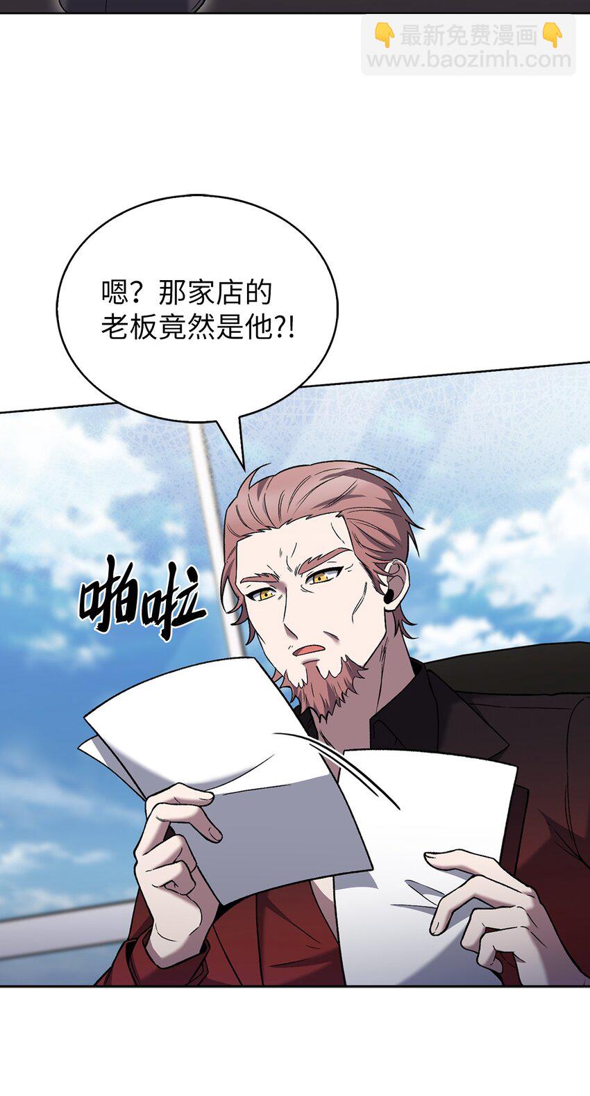 019 决定(1/2)-第19话