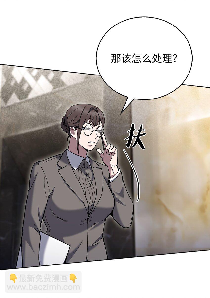 019 决定(1/2)-第19话