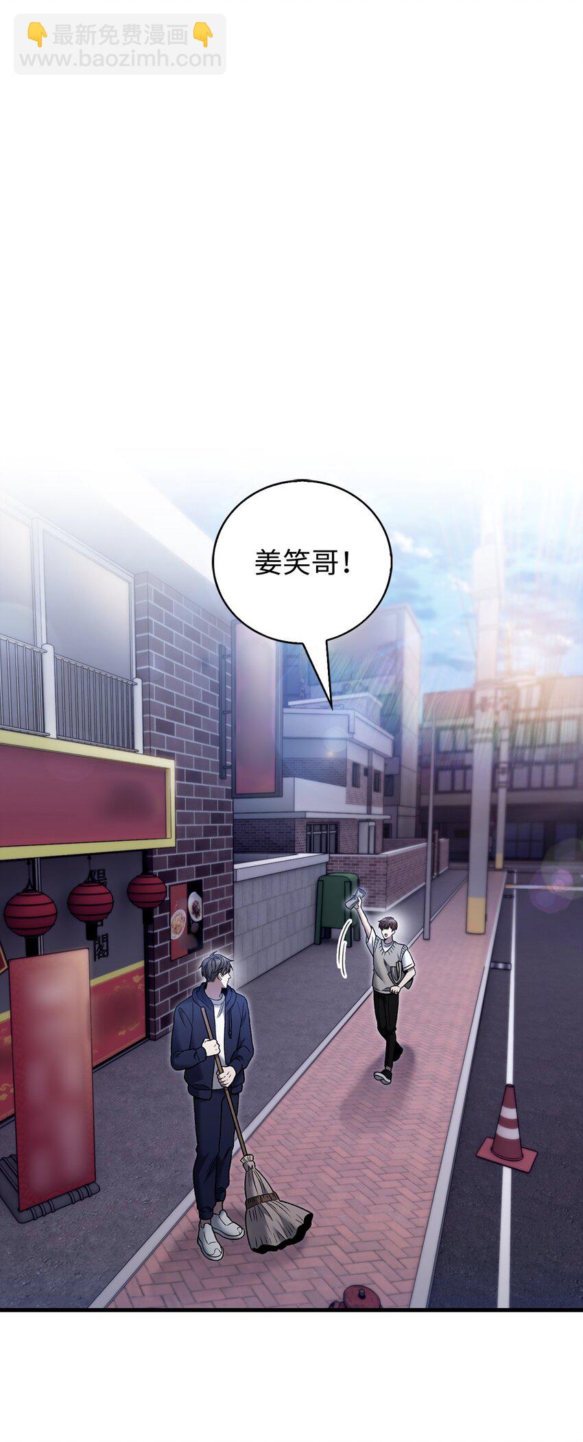 019 决定(1/2)-第19话