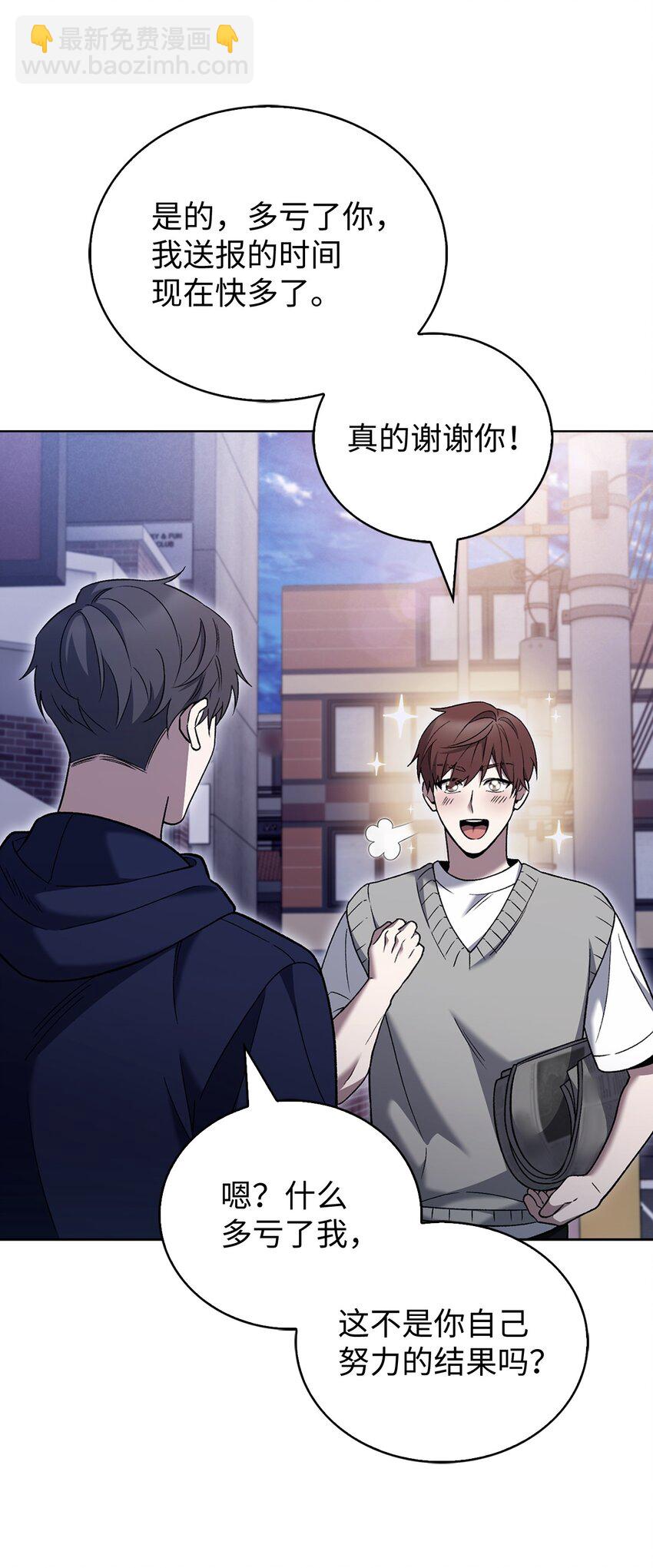 019 决定(1/2)-第19话