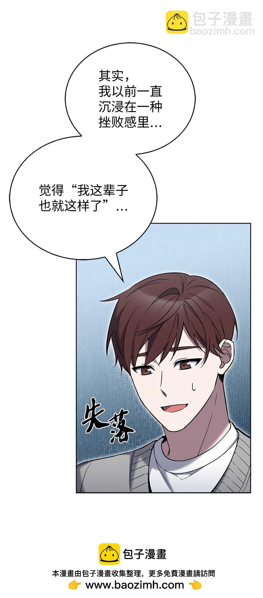 019 决定(1/2)-第19话