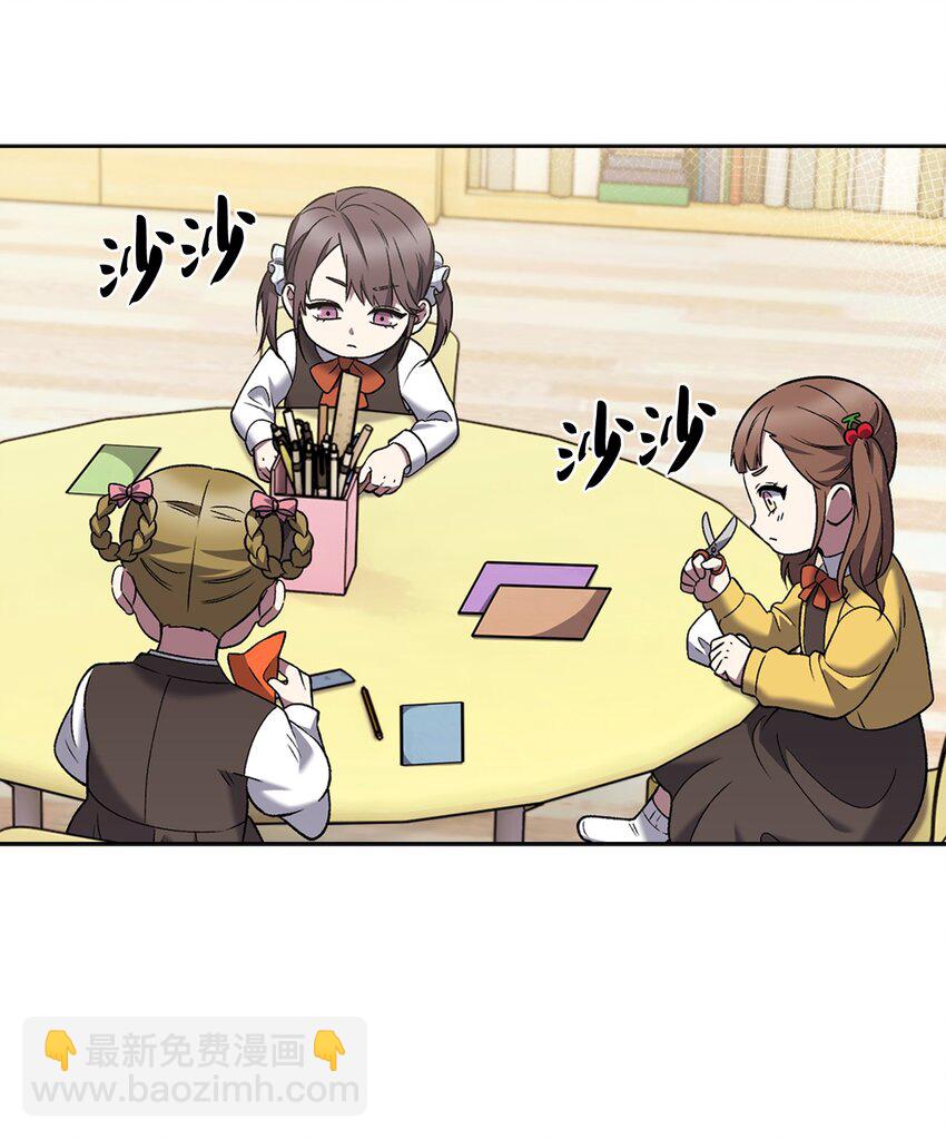 019 决定(1/2)-第19话