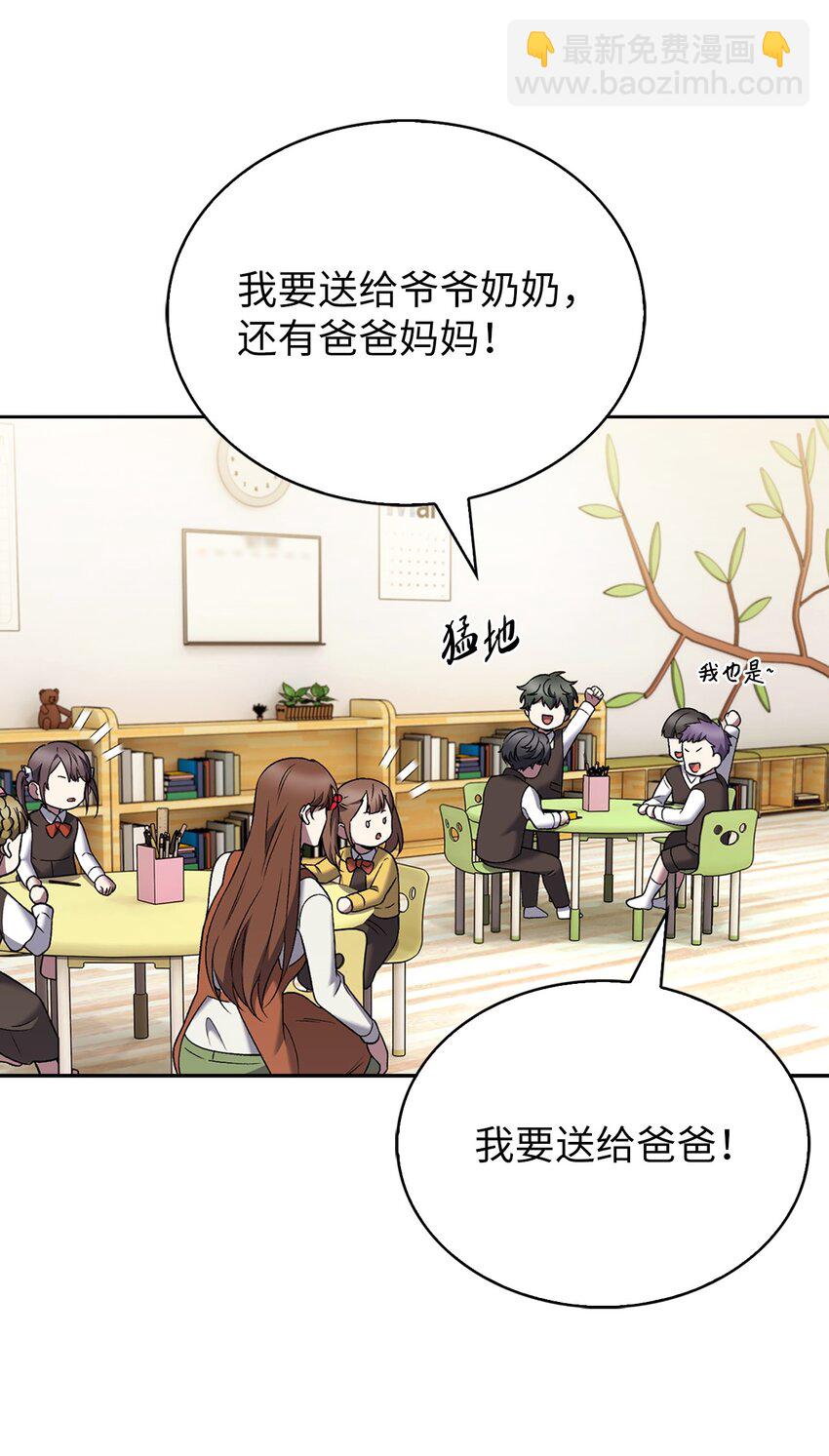 019 决定(1/2)-第19话