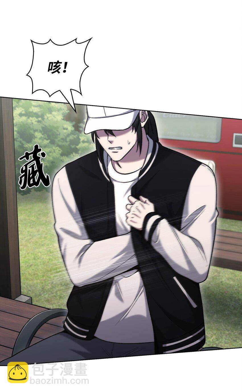 021 心法的效果(1/2)-第21话