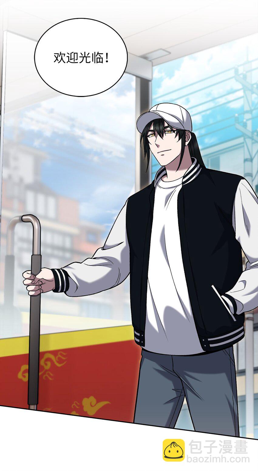 021 心法的效果(1/2)-第21话