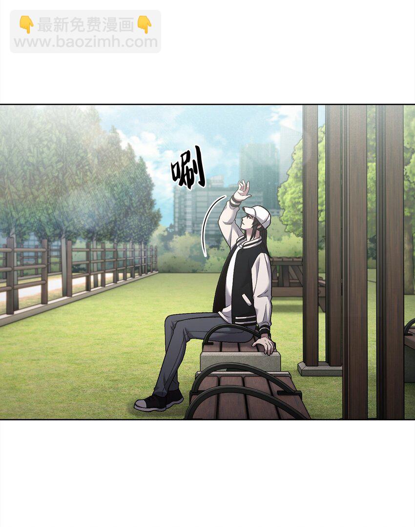 021 心法的效果(1/2)-第21话