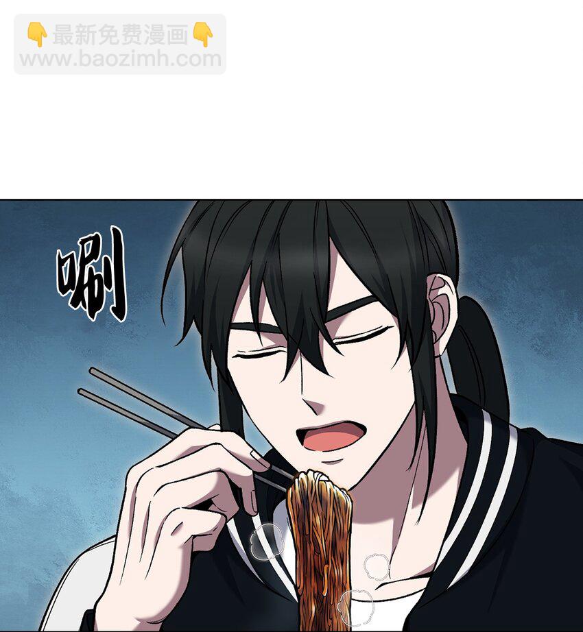 021 心法的效果(1/2)-第21话