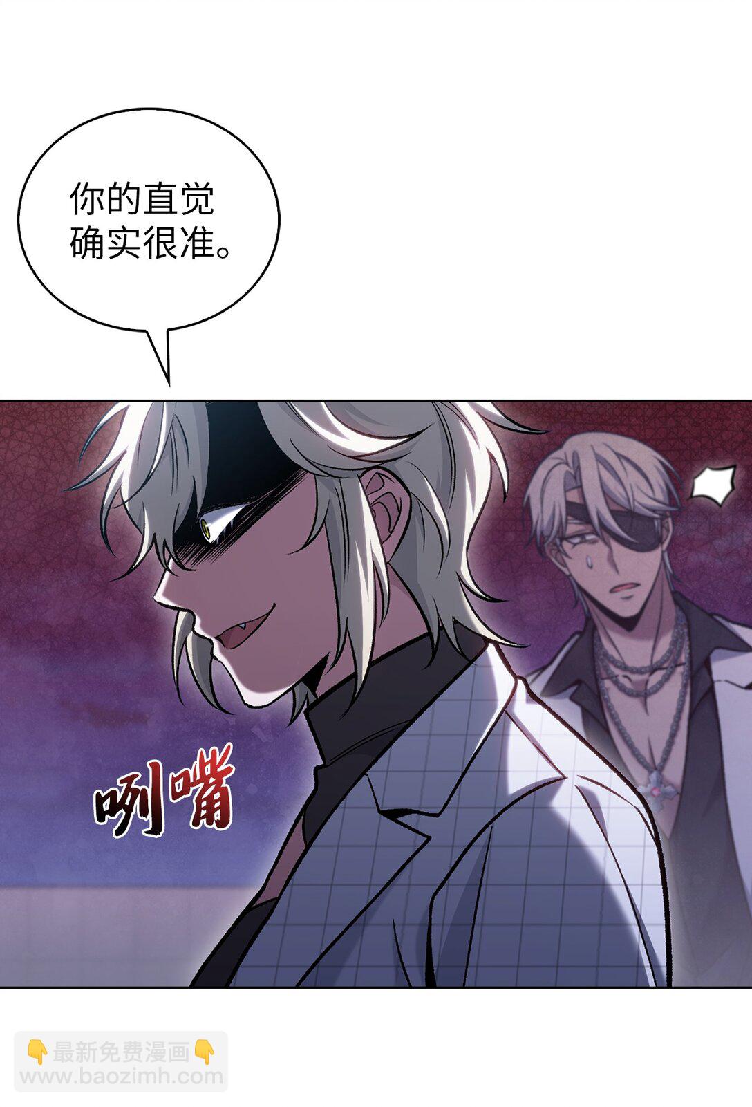 023 &ldquo;亚斯莫迪&rdquo;(1/2)-第23话