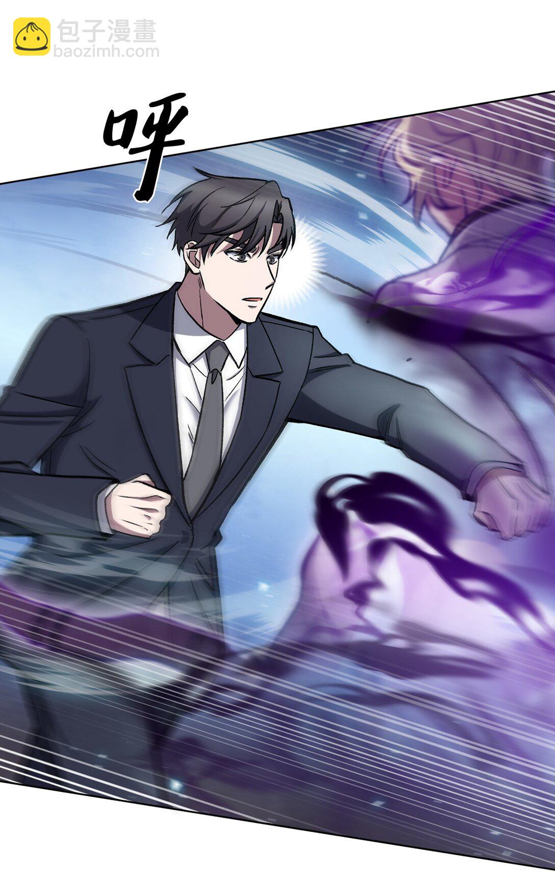 023 &ldquo;亚斯莫迪&rdquo;(1/2)-第23话