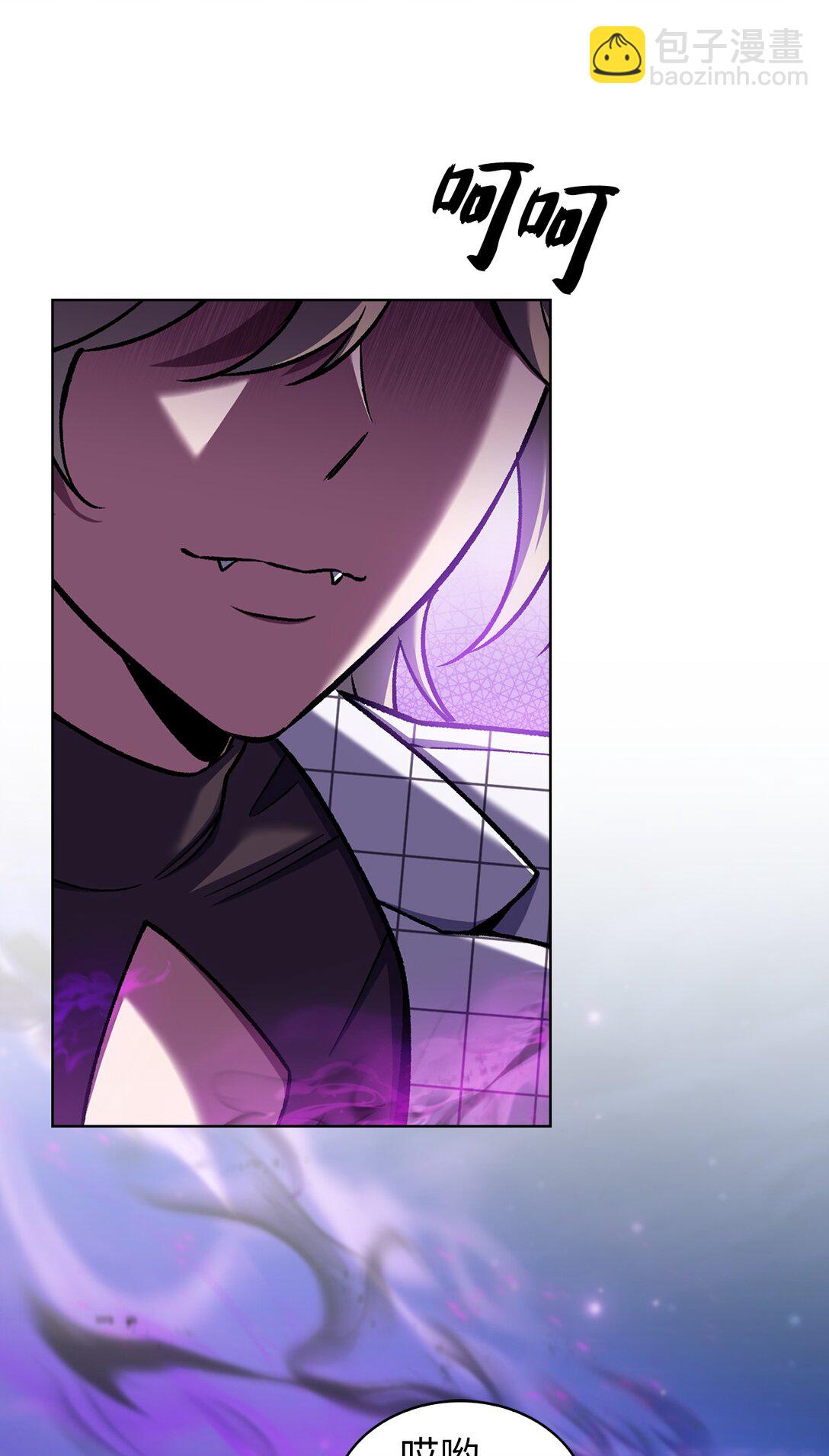 023 &ldquo;亚斯莫迪&rdquo;(1/2)-第23话