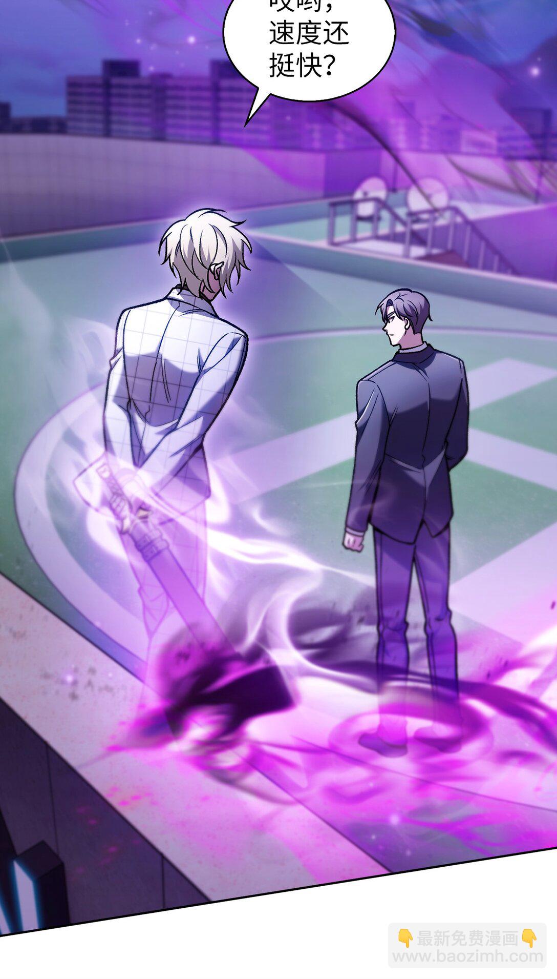 023 &ldquo;亚斯莫迪&rdquo;(1/2)-第23话