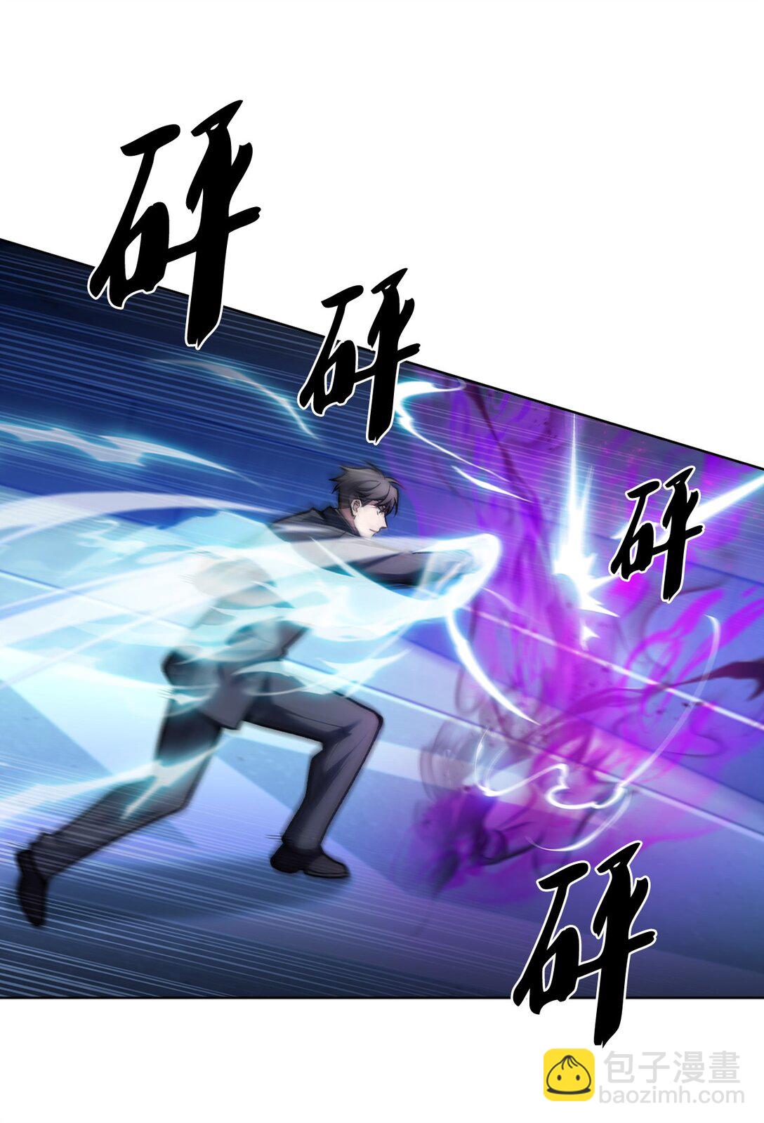 023 &ldquo;亚斯莫迪&rdquo;(1/2)-第23话