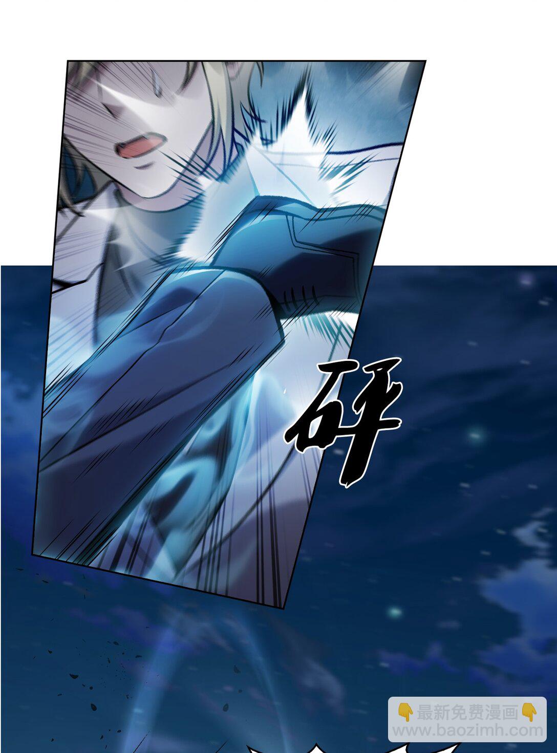 023 &ldquo;亚斯莫迪&rdquo;(1/2)-第23话