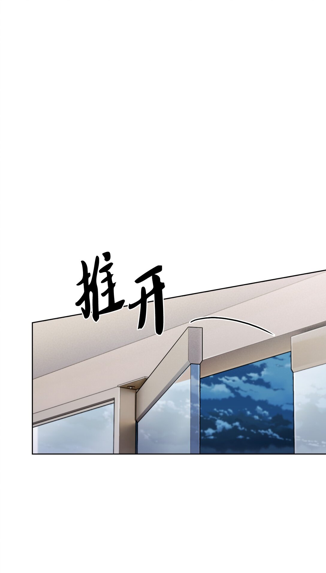 025 训练(1/2)-第25话