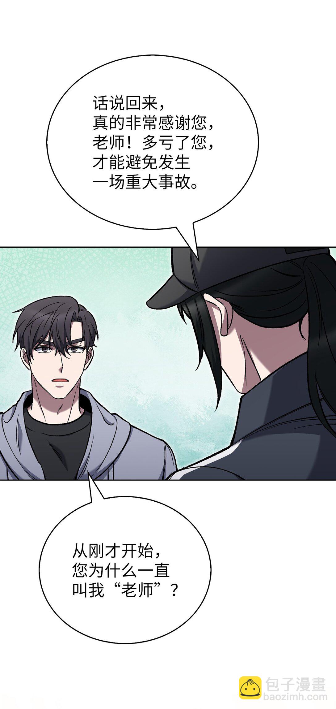 025 训练(1/2)-第25话