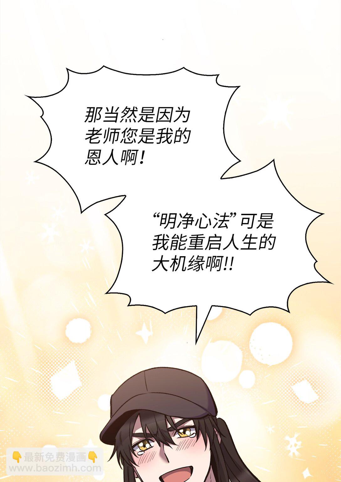 025 训练(1/2)-第25话