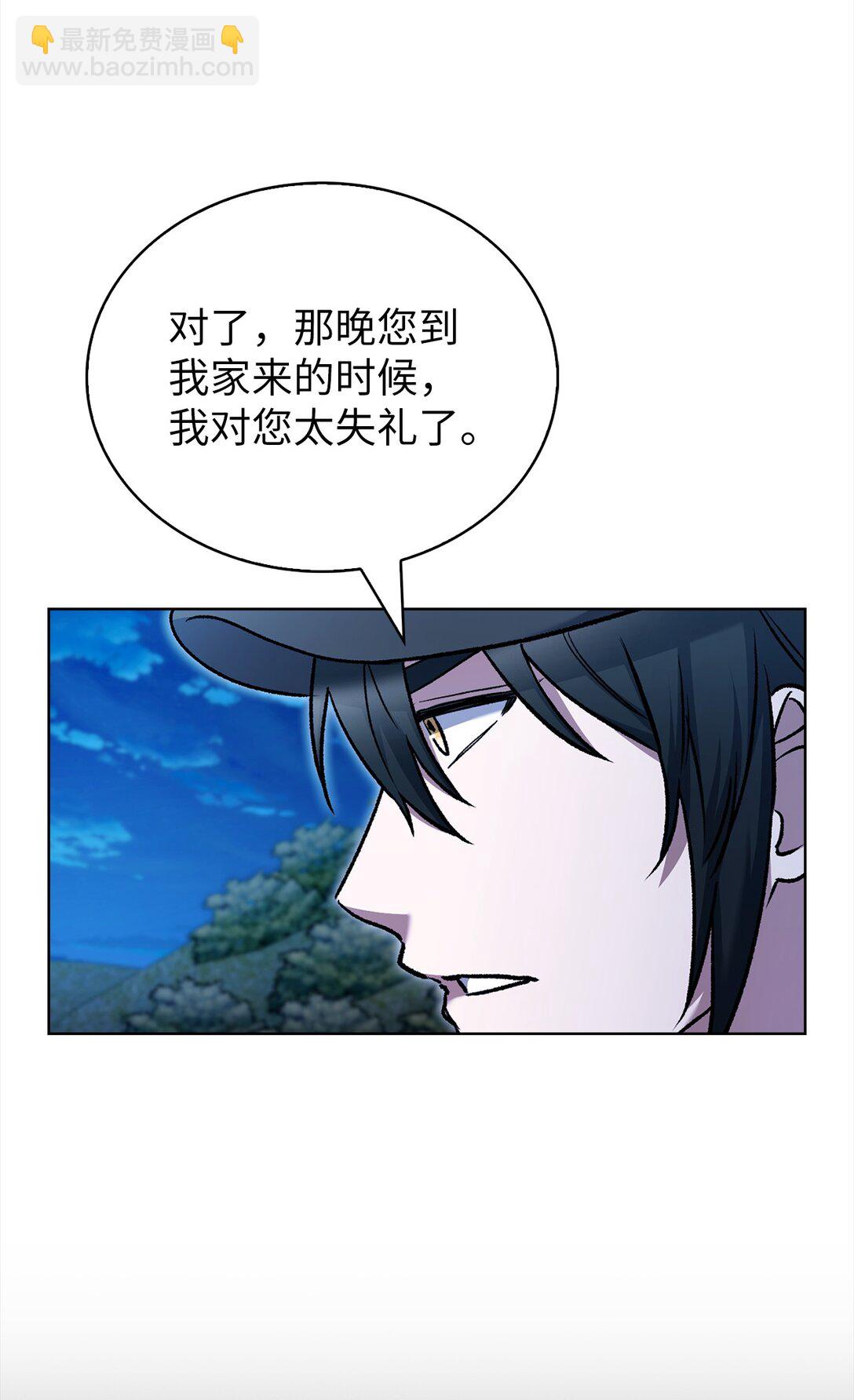 025 训练(1/2)-第25话