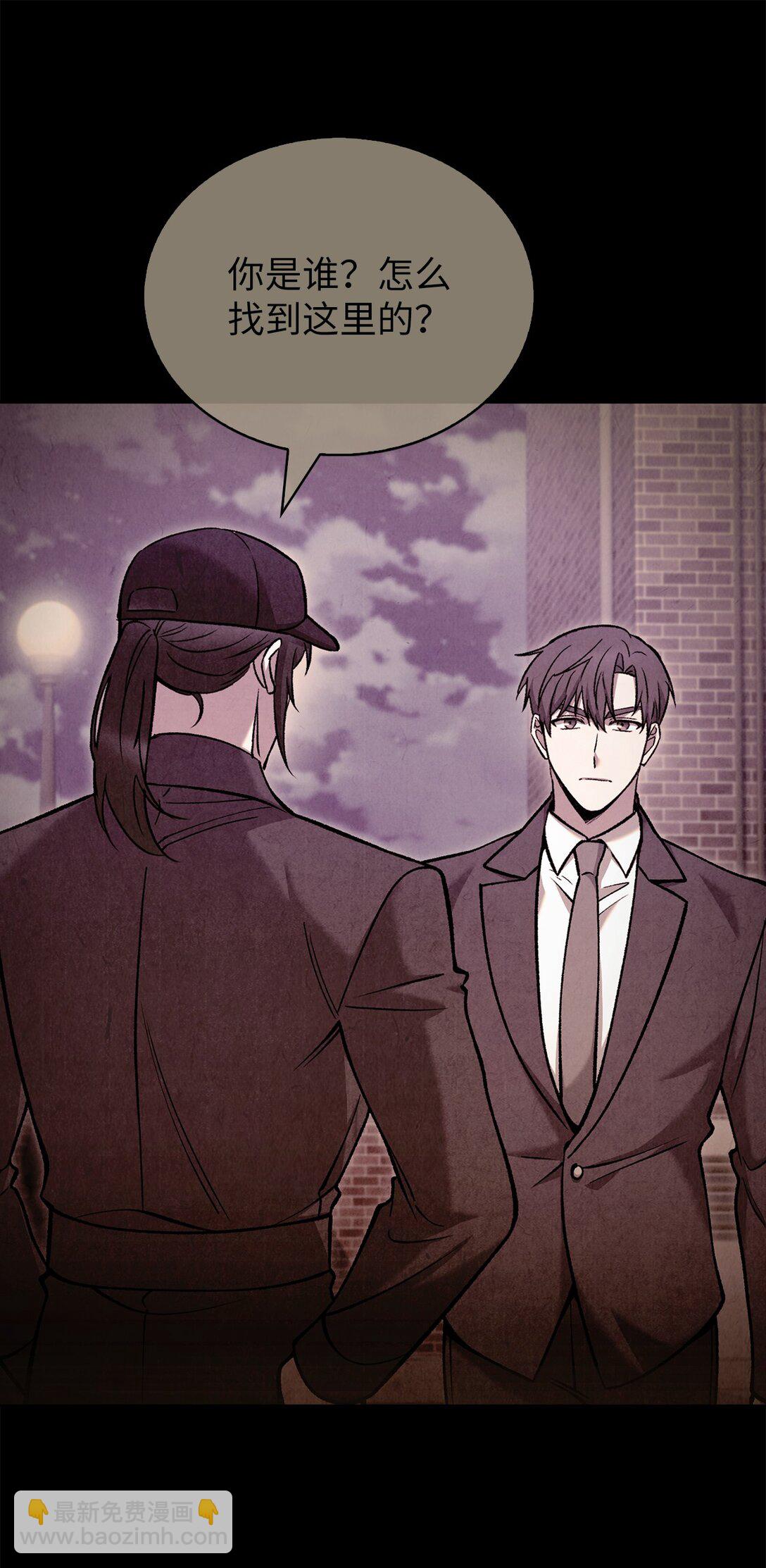 025 训练(1/2)-第25话