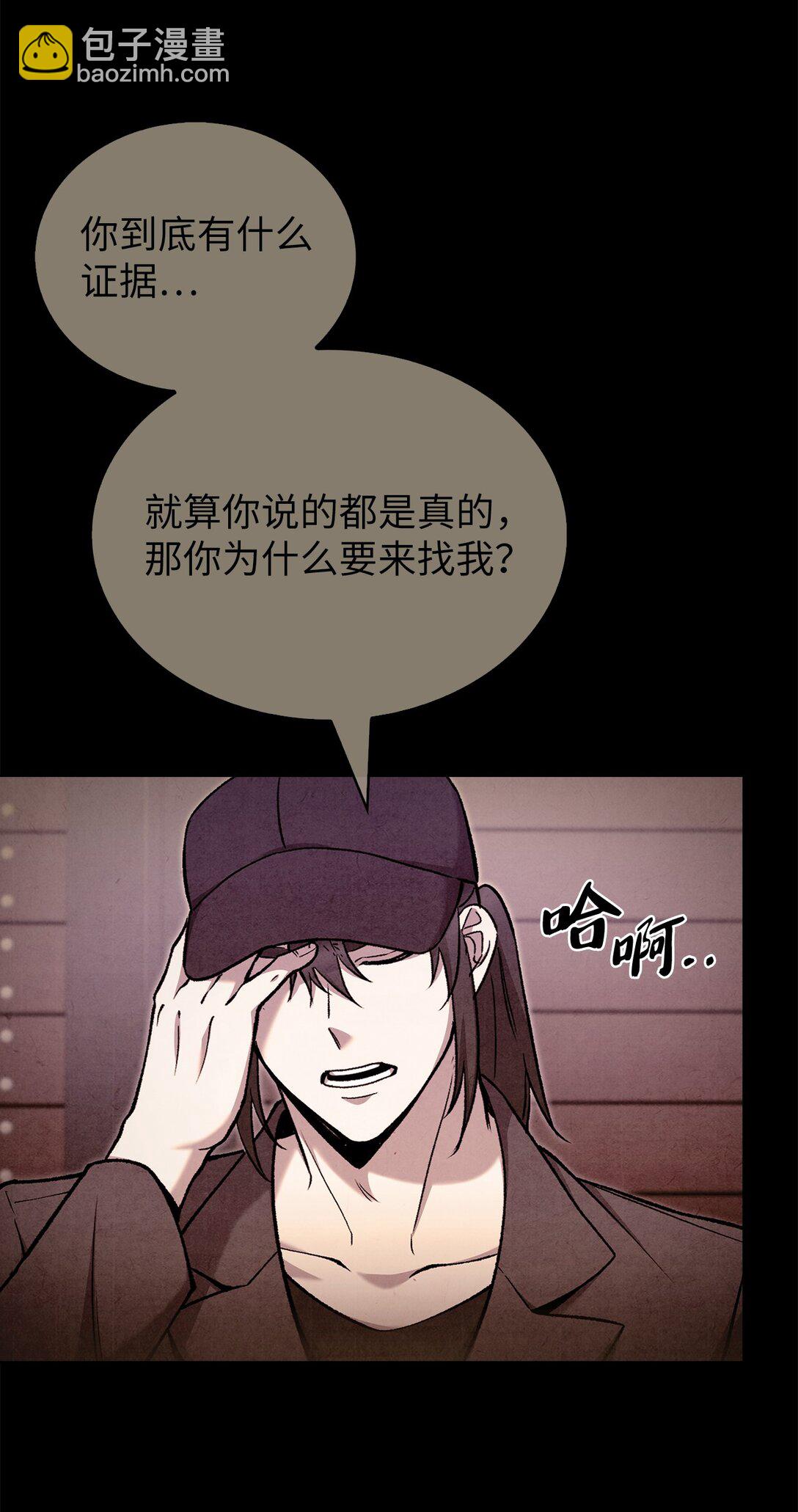 025 训练(1/2)-第25话