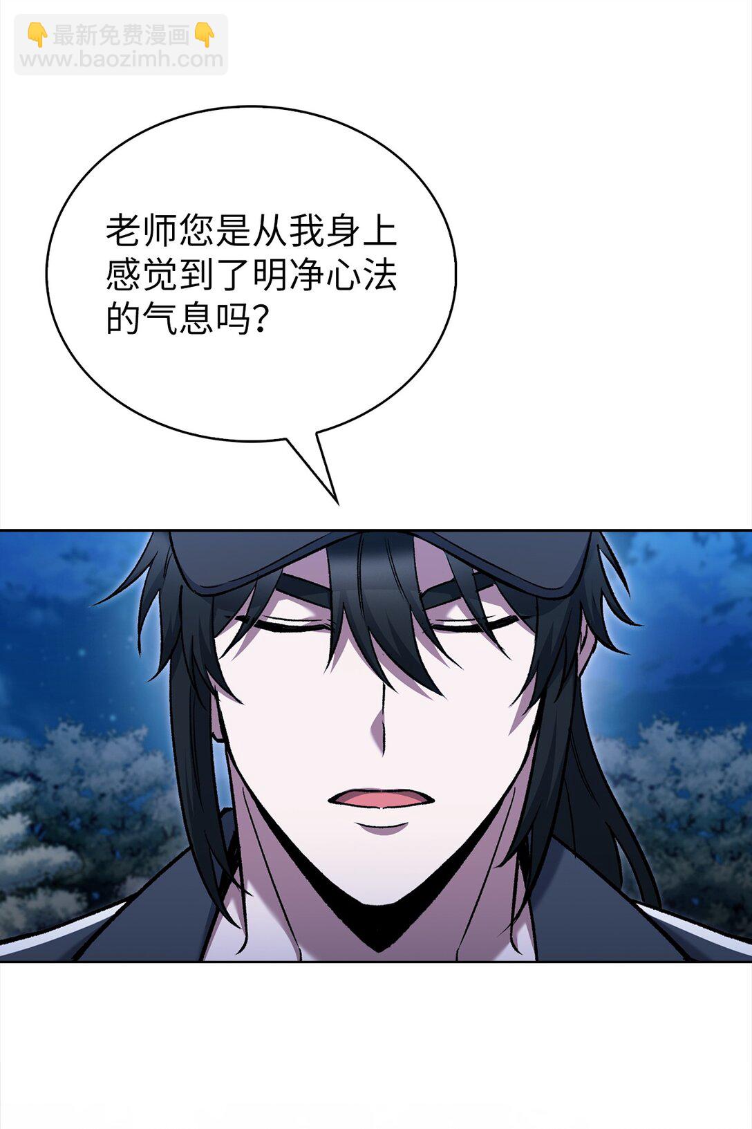 025 训练(1/2)-第25话