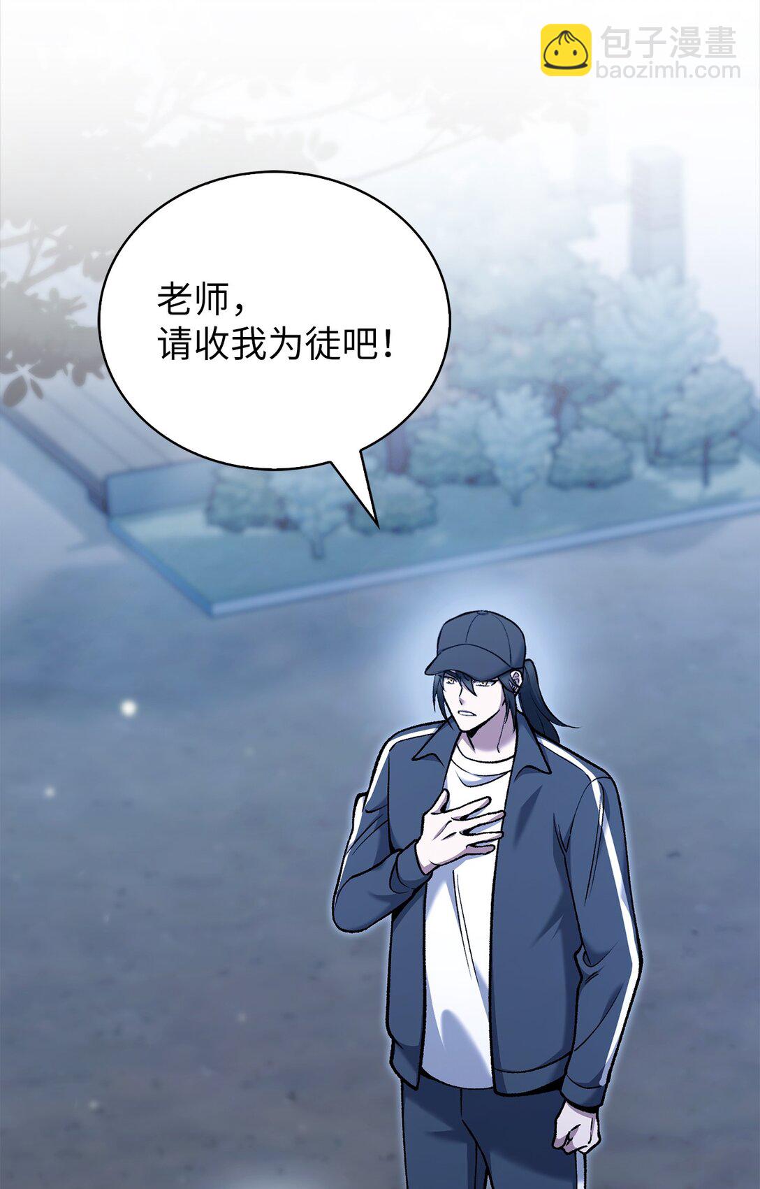 025 训练(1/2)-第25话