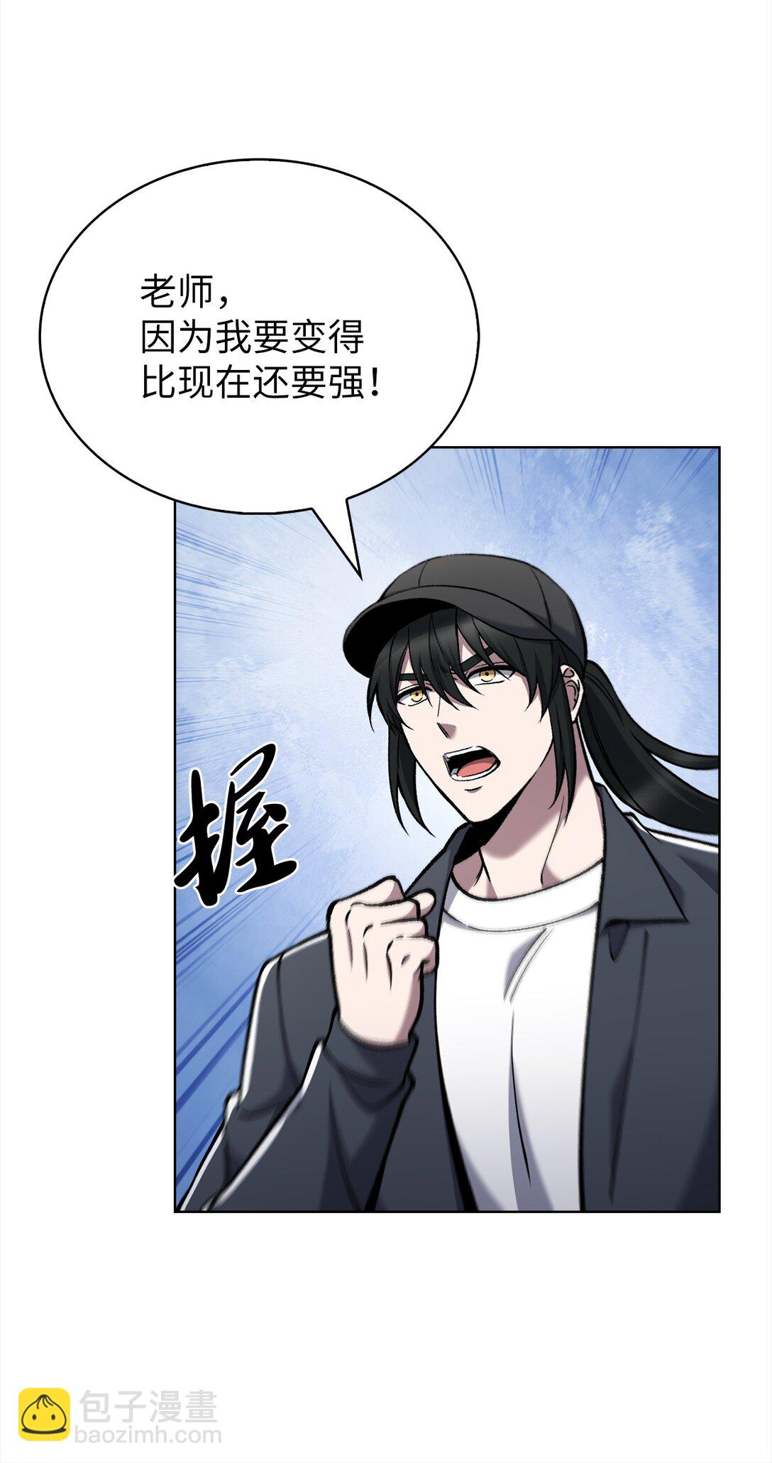 025 训练(1/2)-第25话