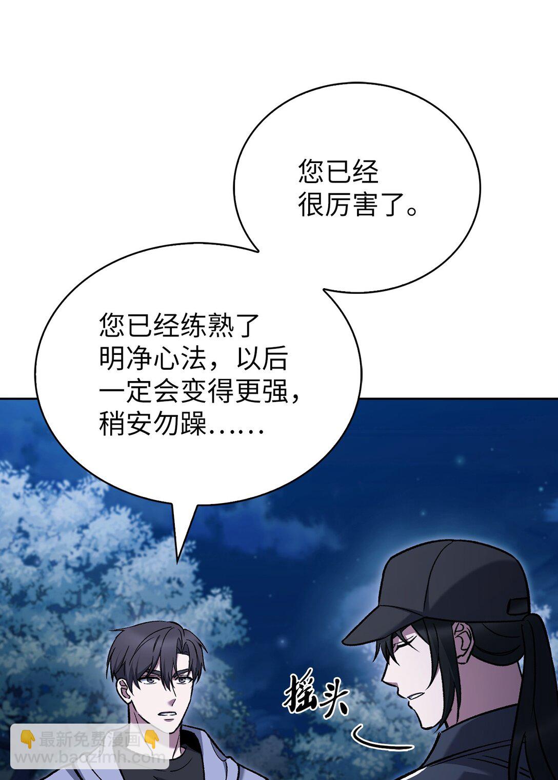 025 训练(1/2)-第25话