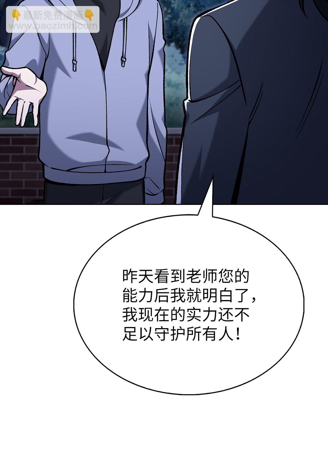 025 训练(1/2)-第25话