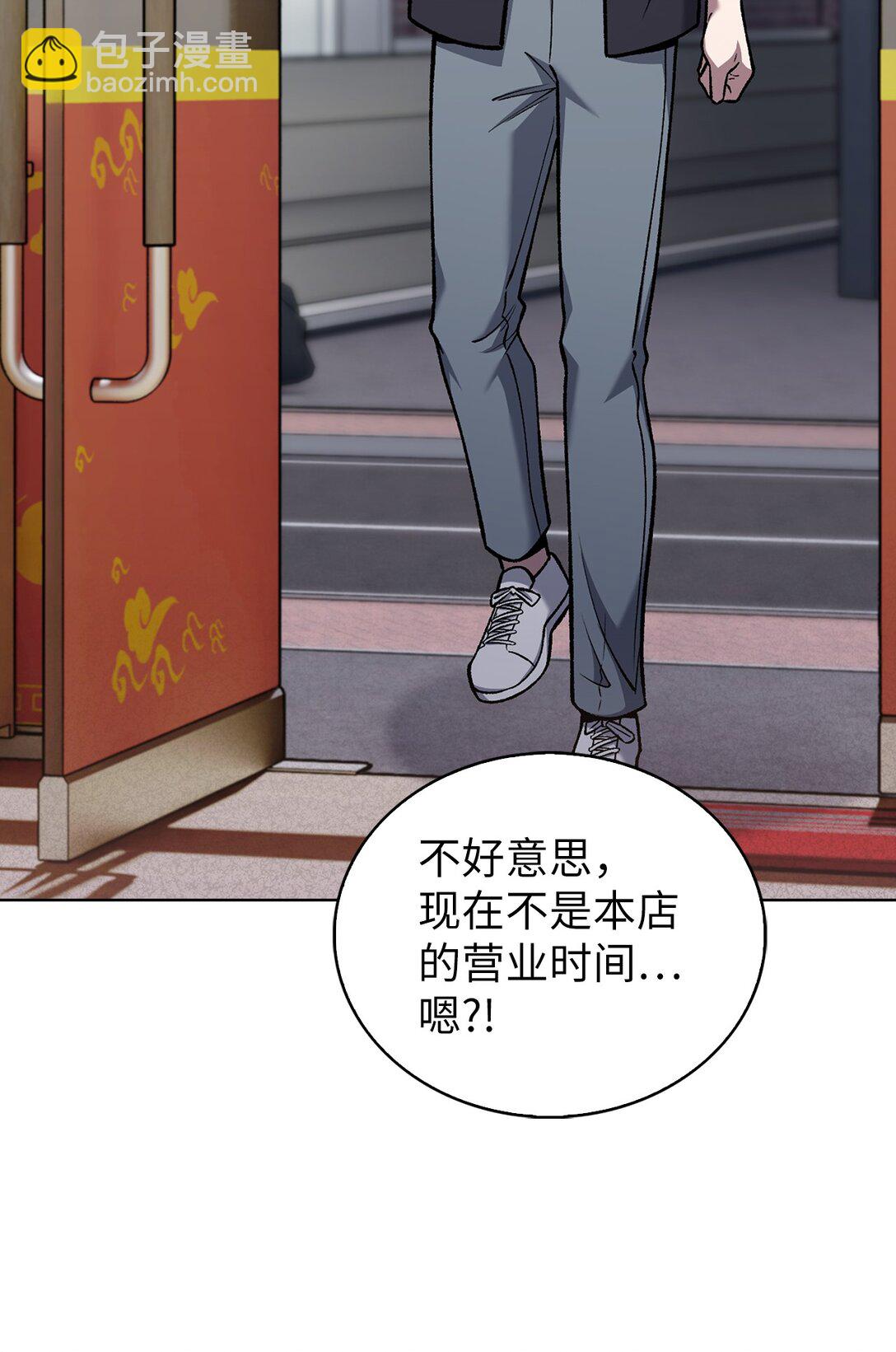 025 训练(1/2)-第25话