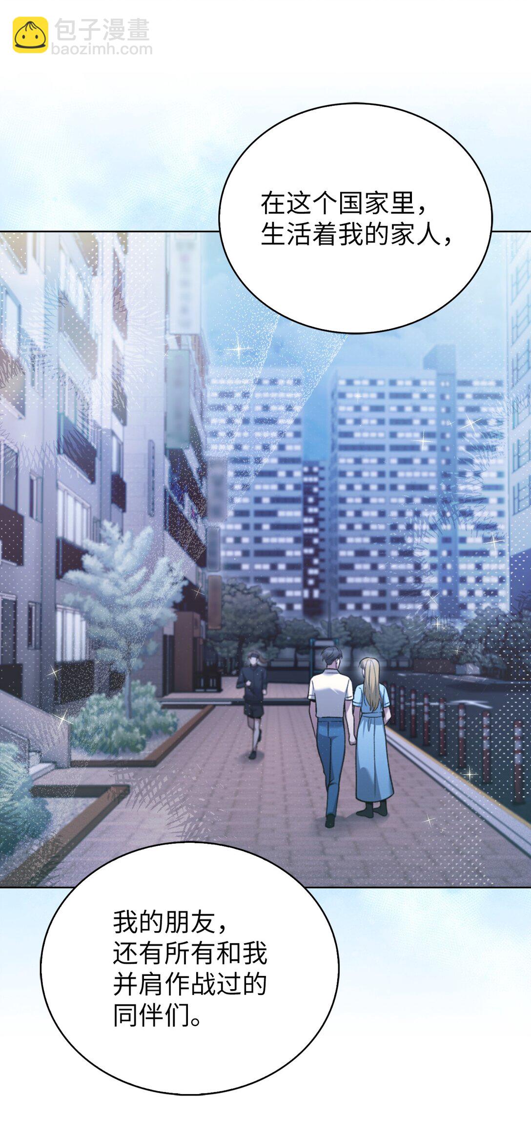 025 训练(1/2)-第25话