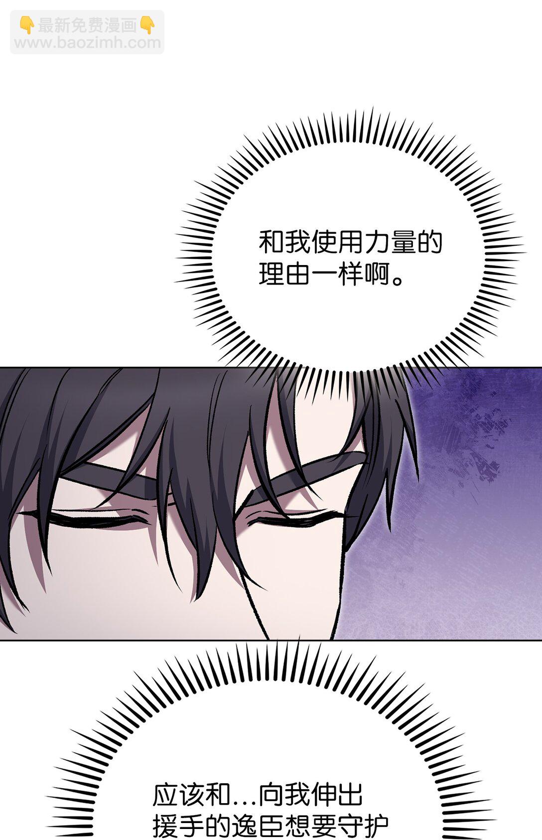 025 训练(1/2)-第25话