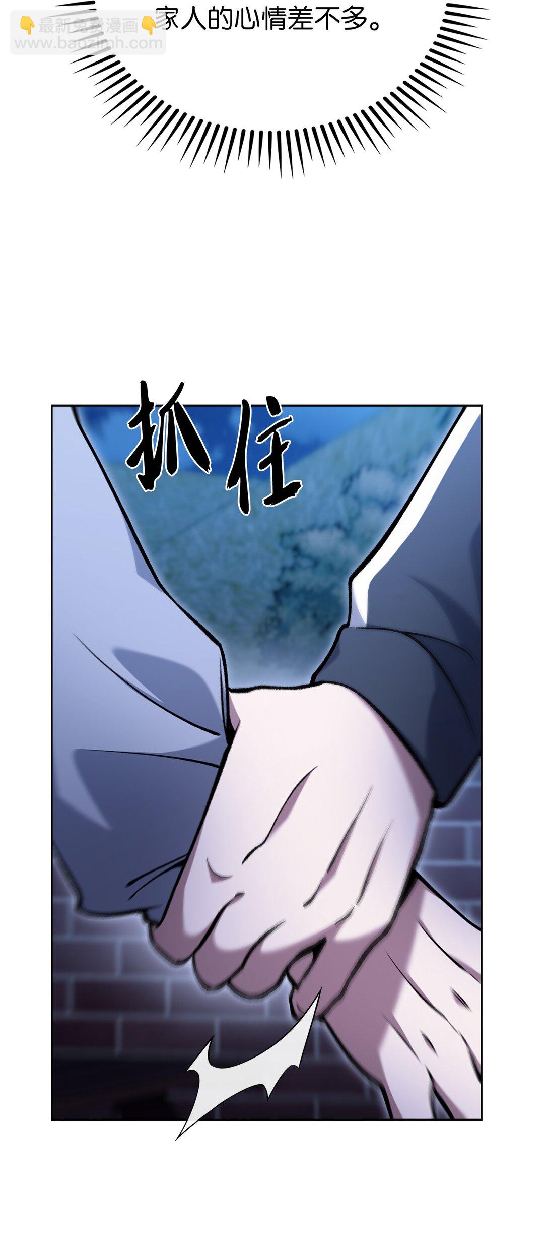 025 训练(1/2)-第25话