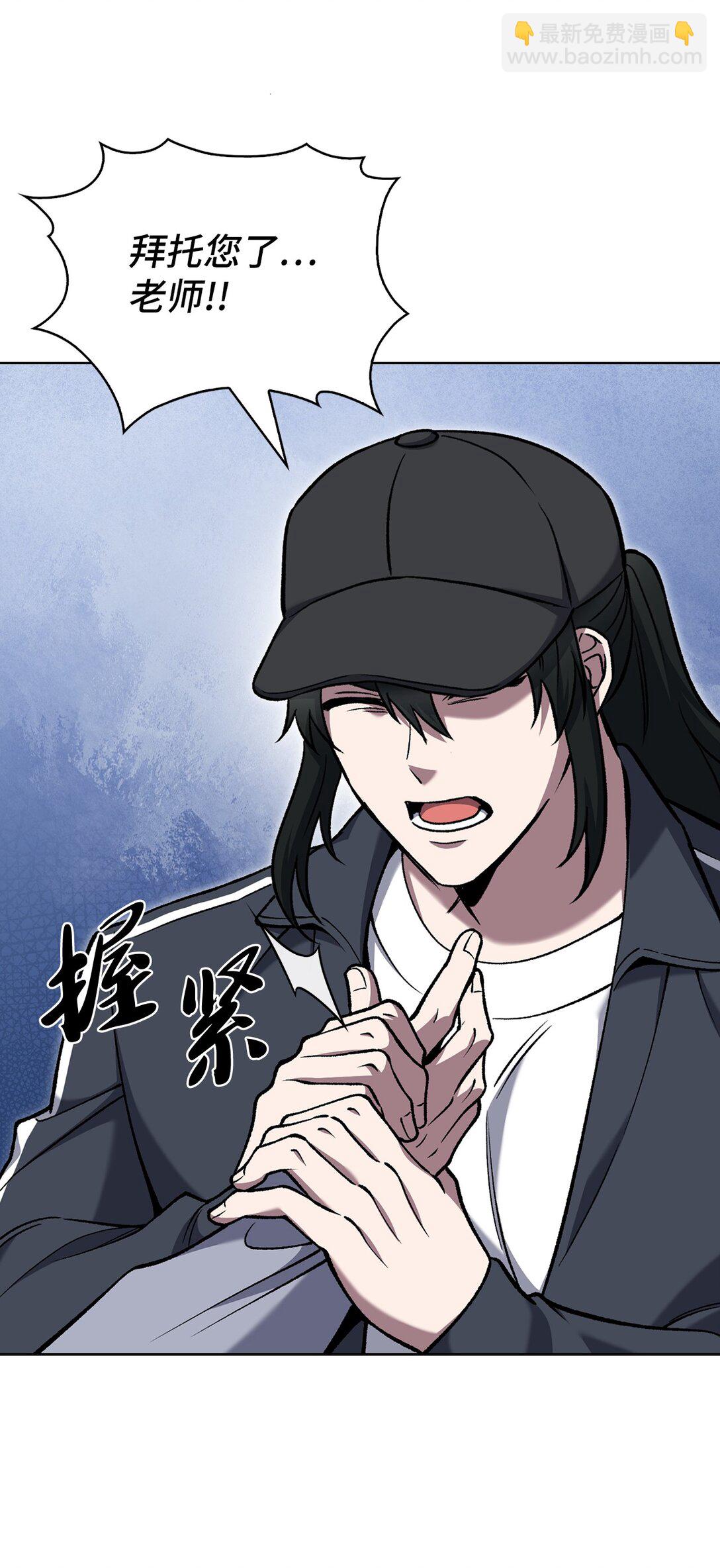 025 训练(1/2)-第25话