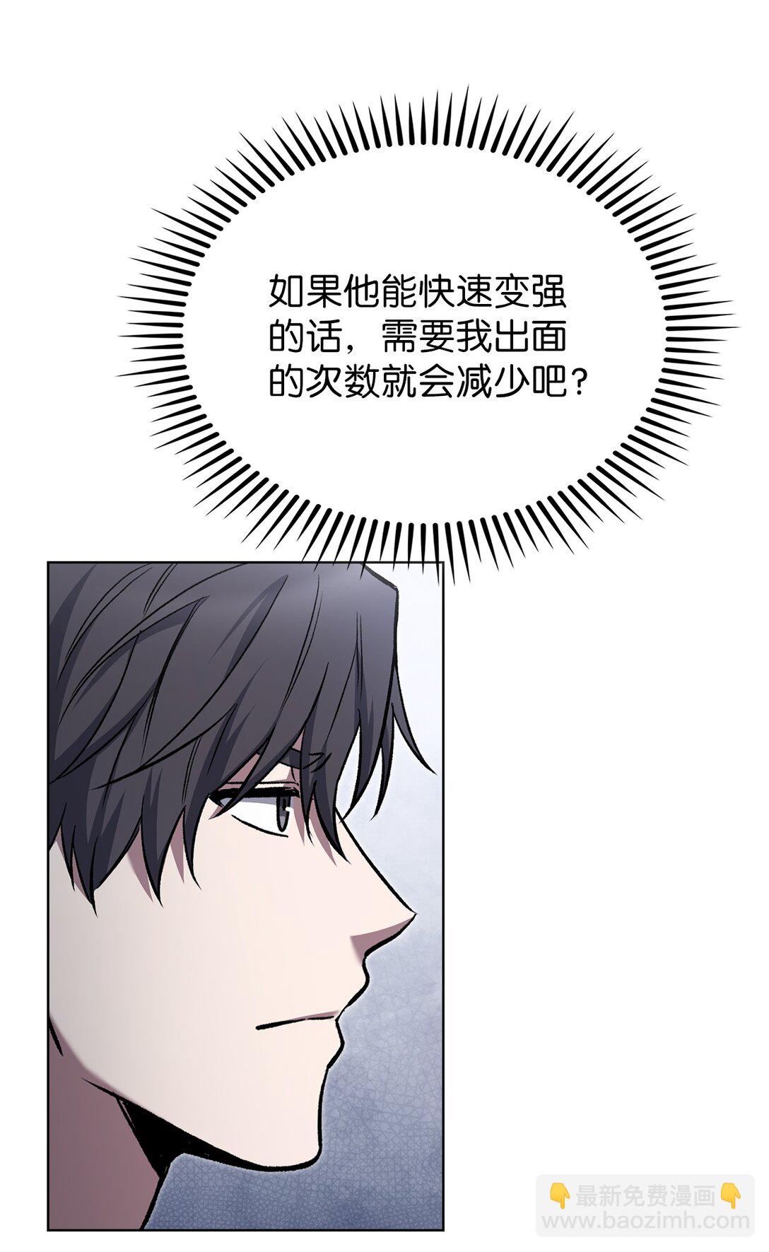 025 训练(1/2)-第25话