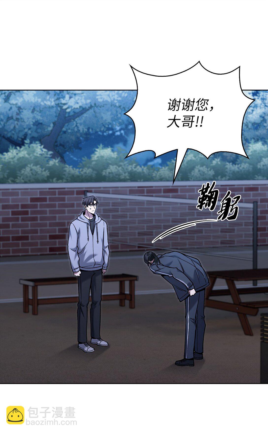 025 训练(1/2)-第25话