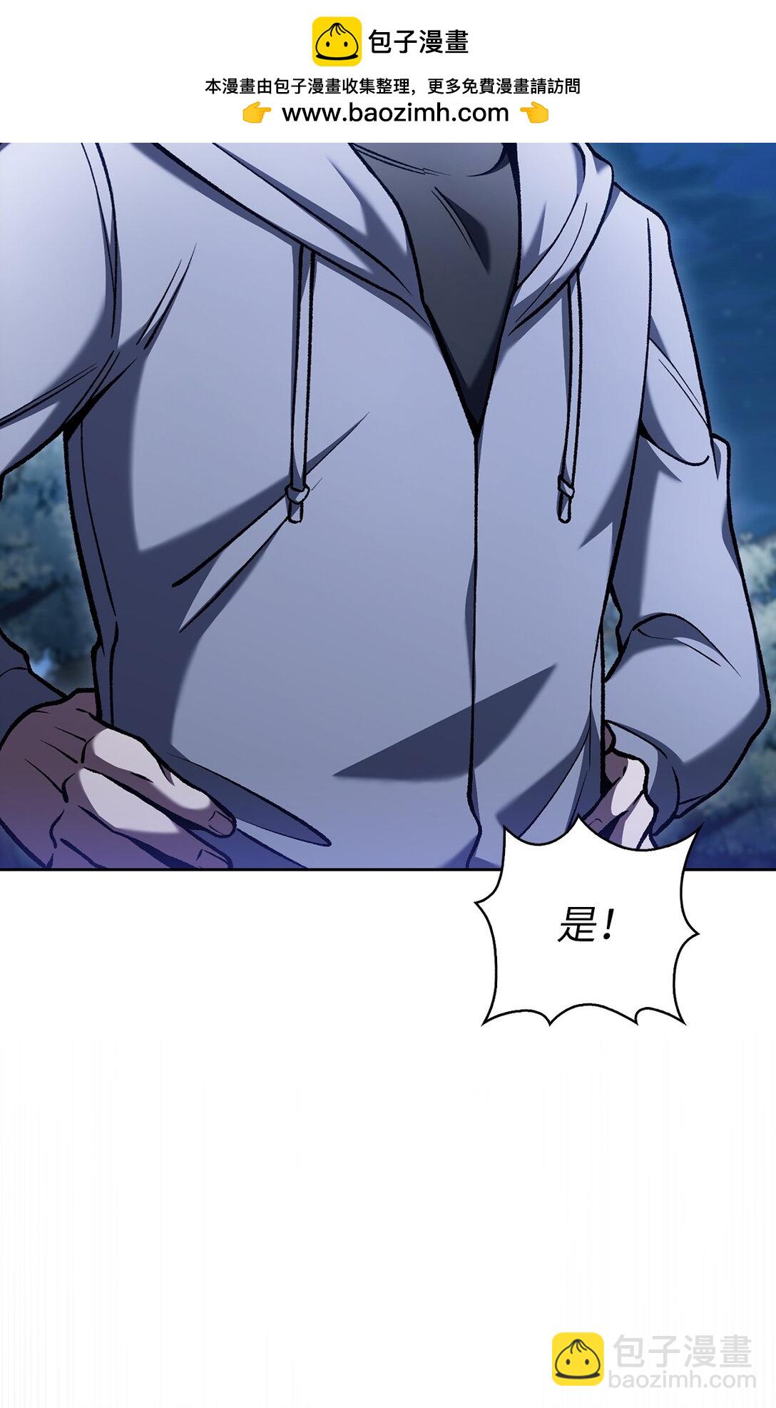 025 训练(1/2)-第25话