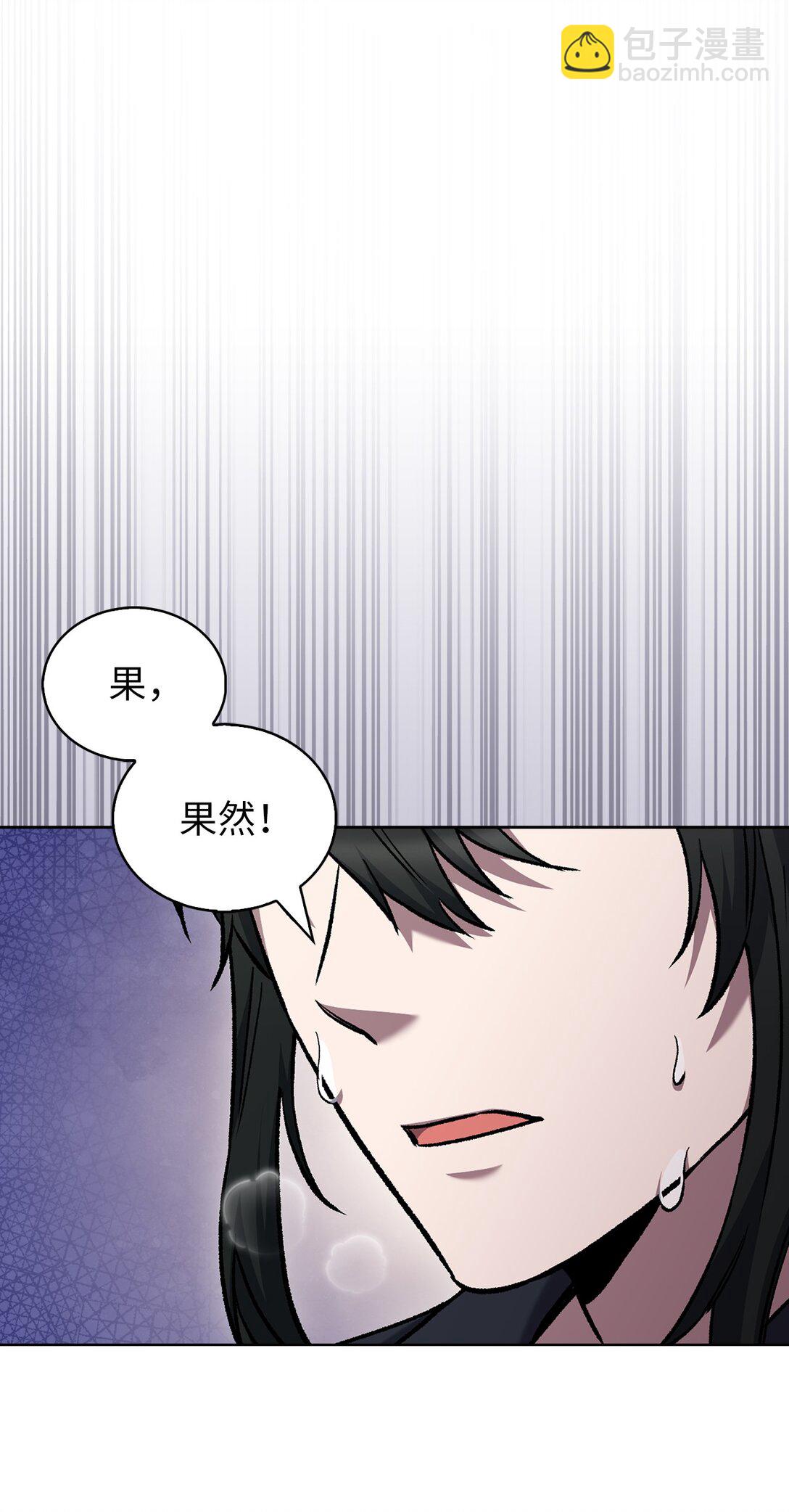 025 训练(1/2)-第25话