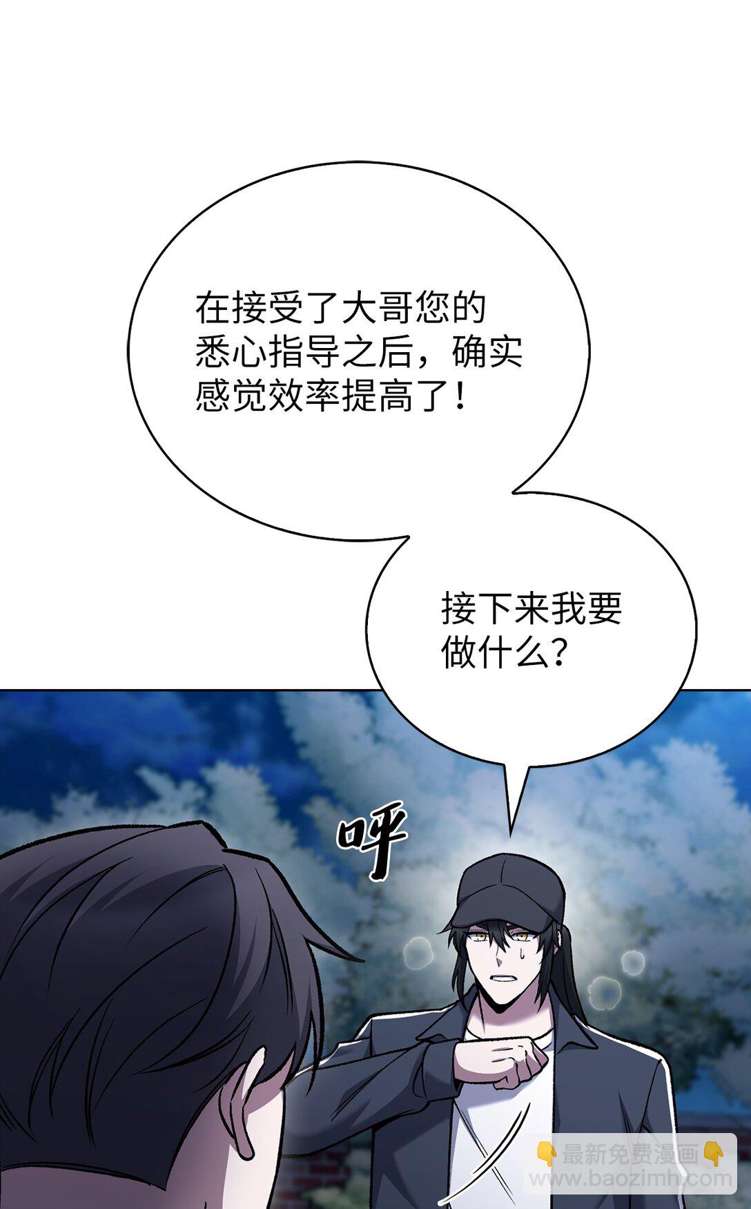 025 训练(1/2)-第25话