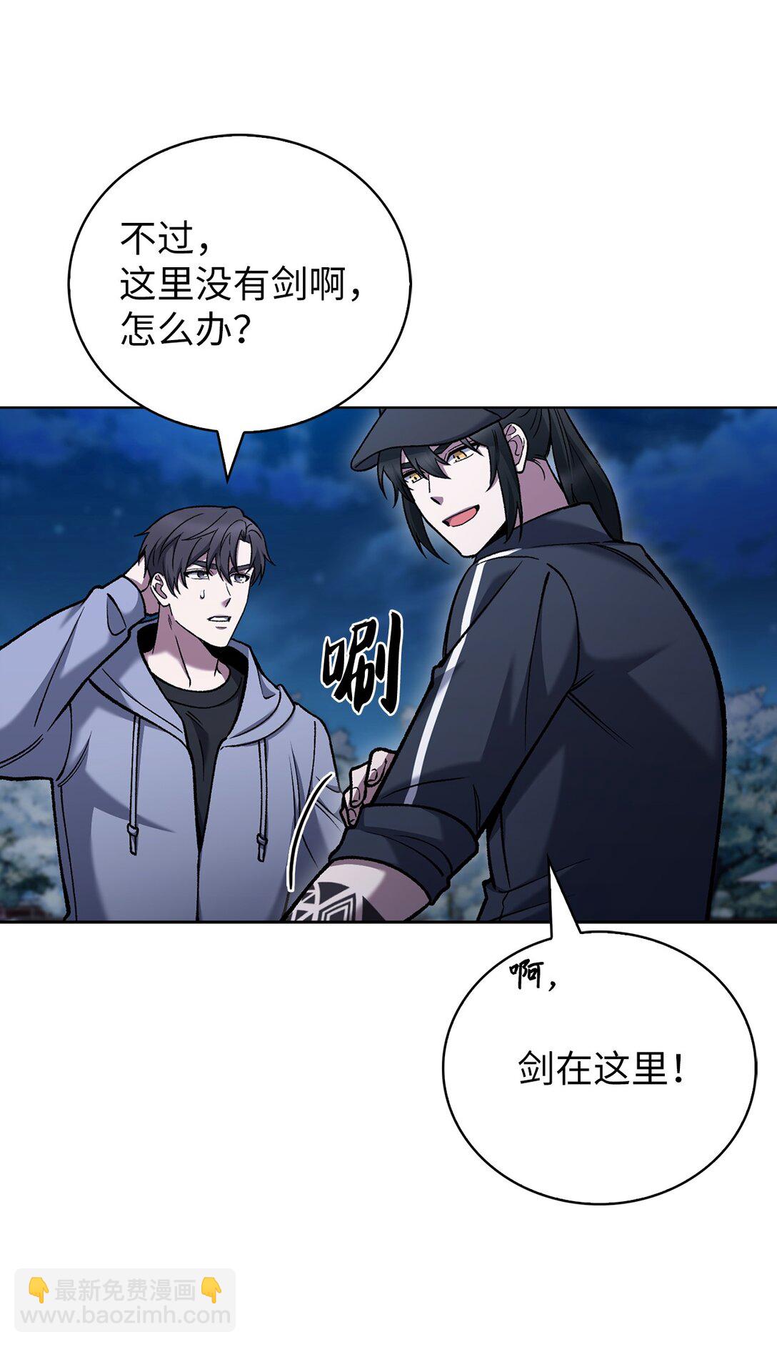 025 训练(1/2)-第25话