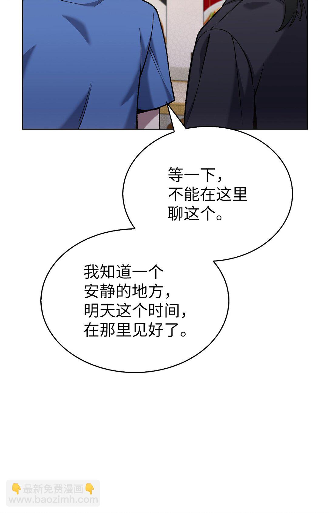 025 训练(1/2)-第25话