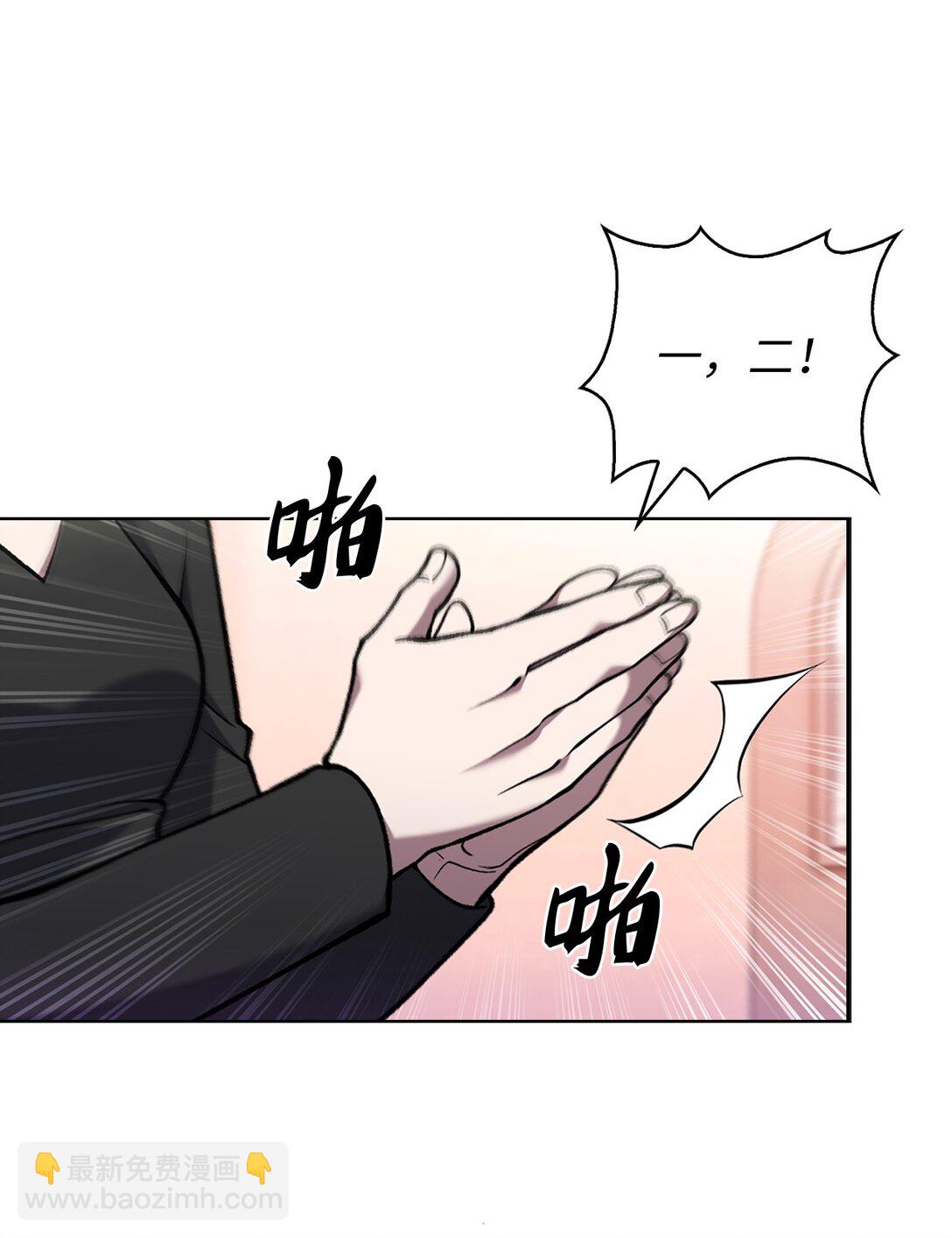 027 儿童模特(1/2)-第27话