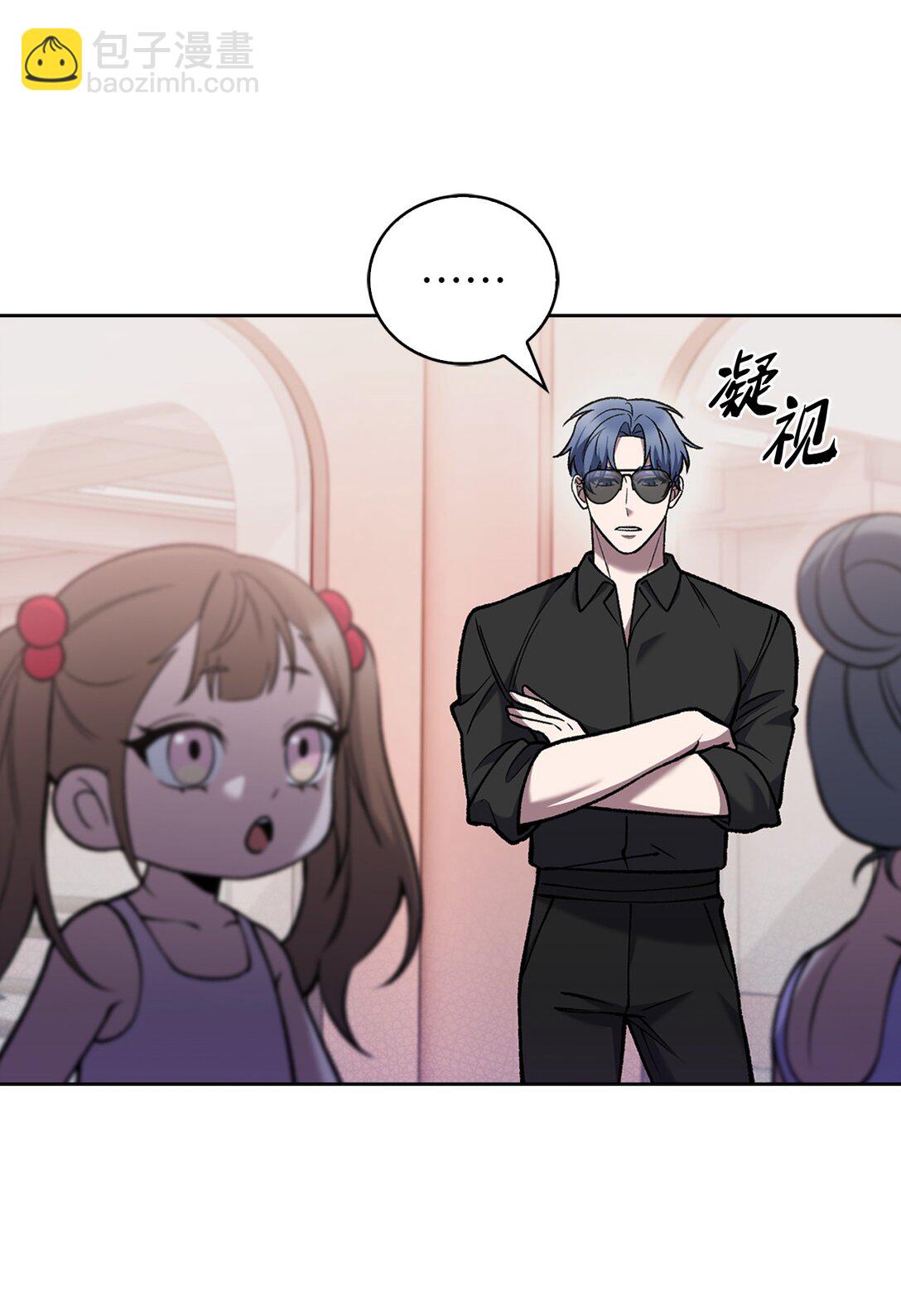 027 儿童模特(1/2)-第27话